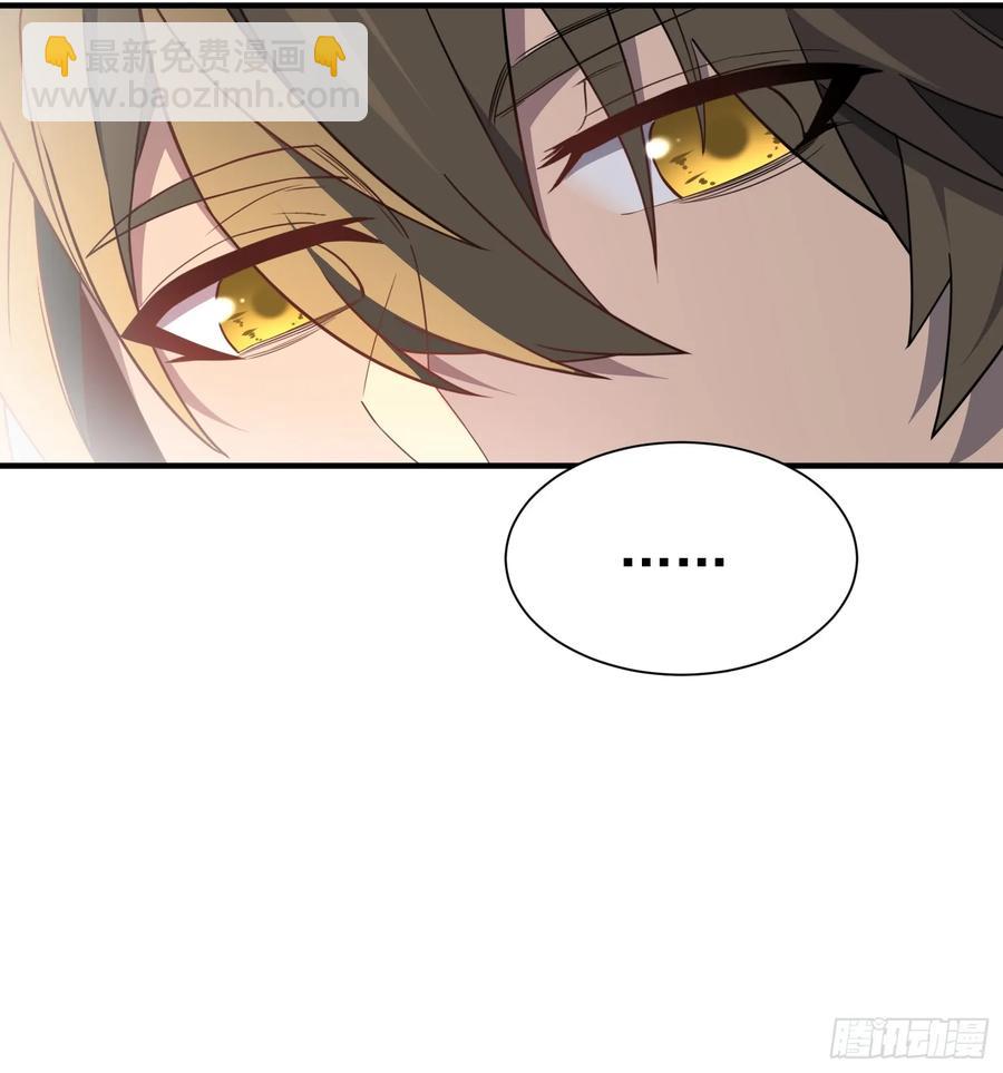 第237话 大佬求见-第242话