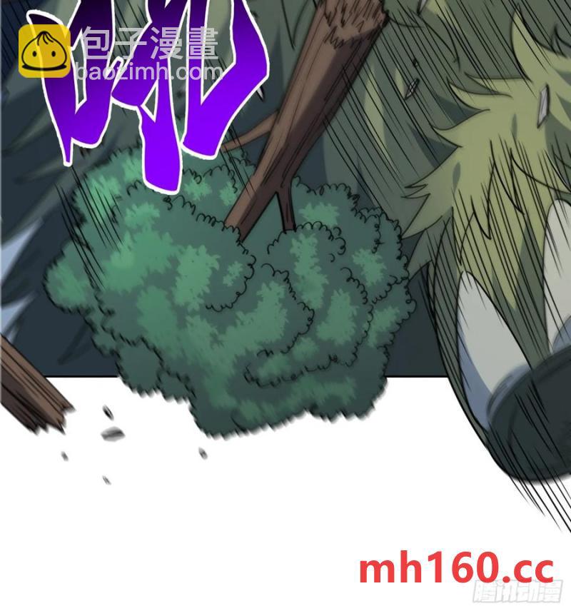第239话 荒野历险(1/2)-第244话