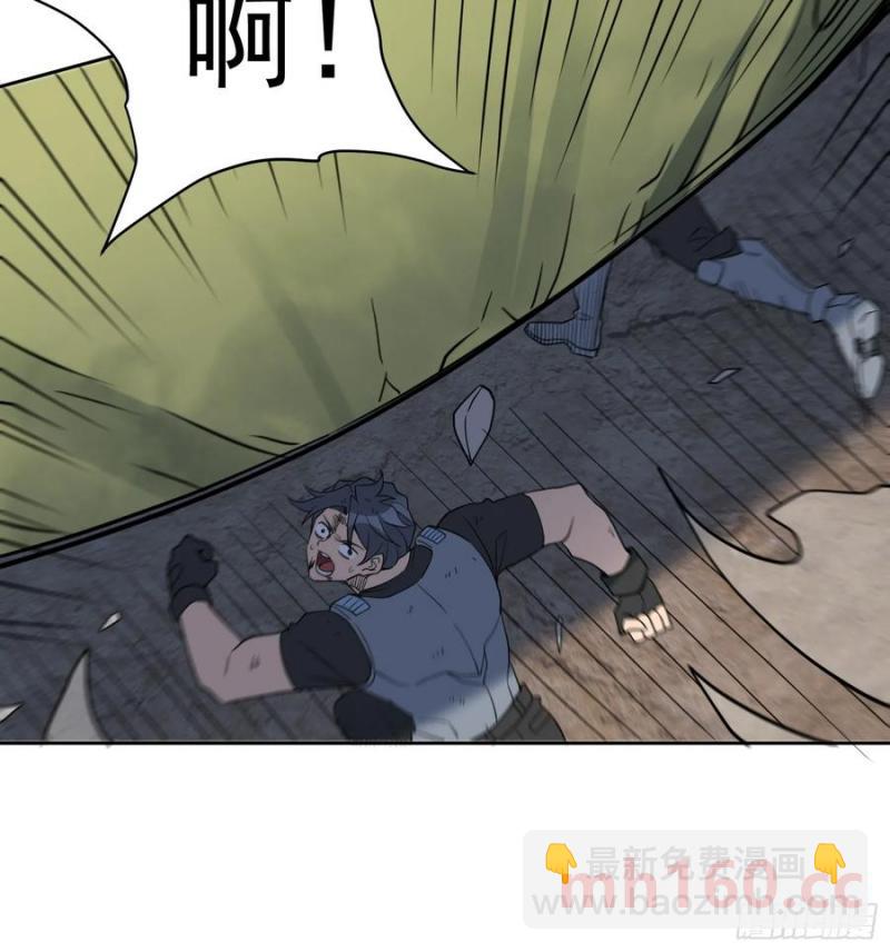 第239话 荒野历险(1/2)-第244话