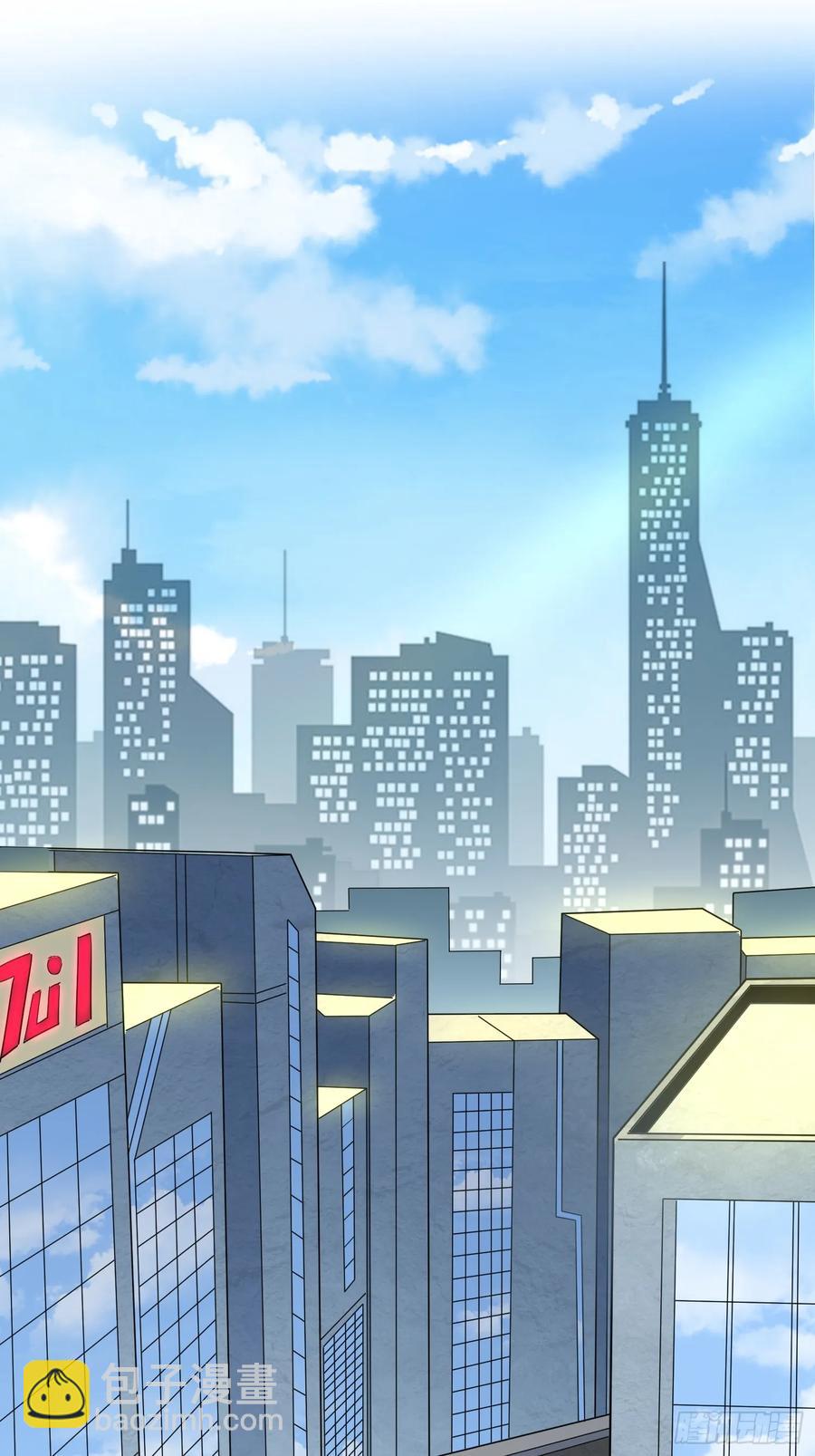 第241话 神变胶囊(1/2)-第246话