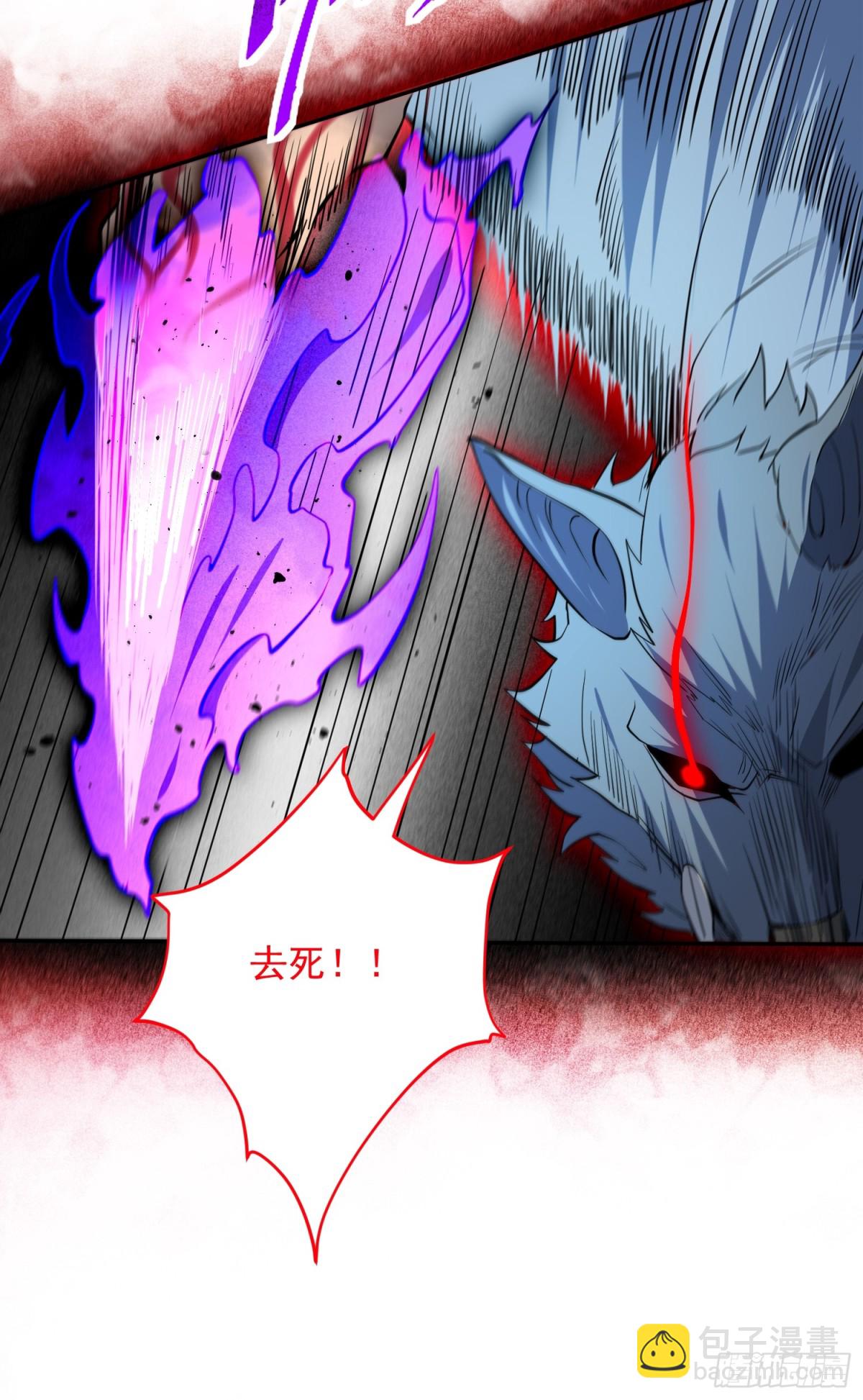 第245话 抢劫-第250话
