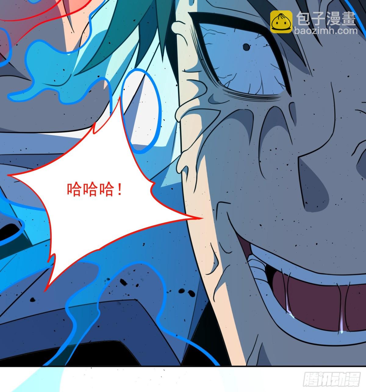 第245话 抢劫-第250话