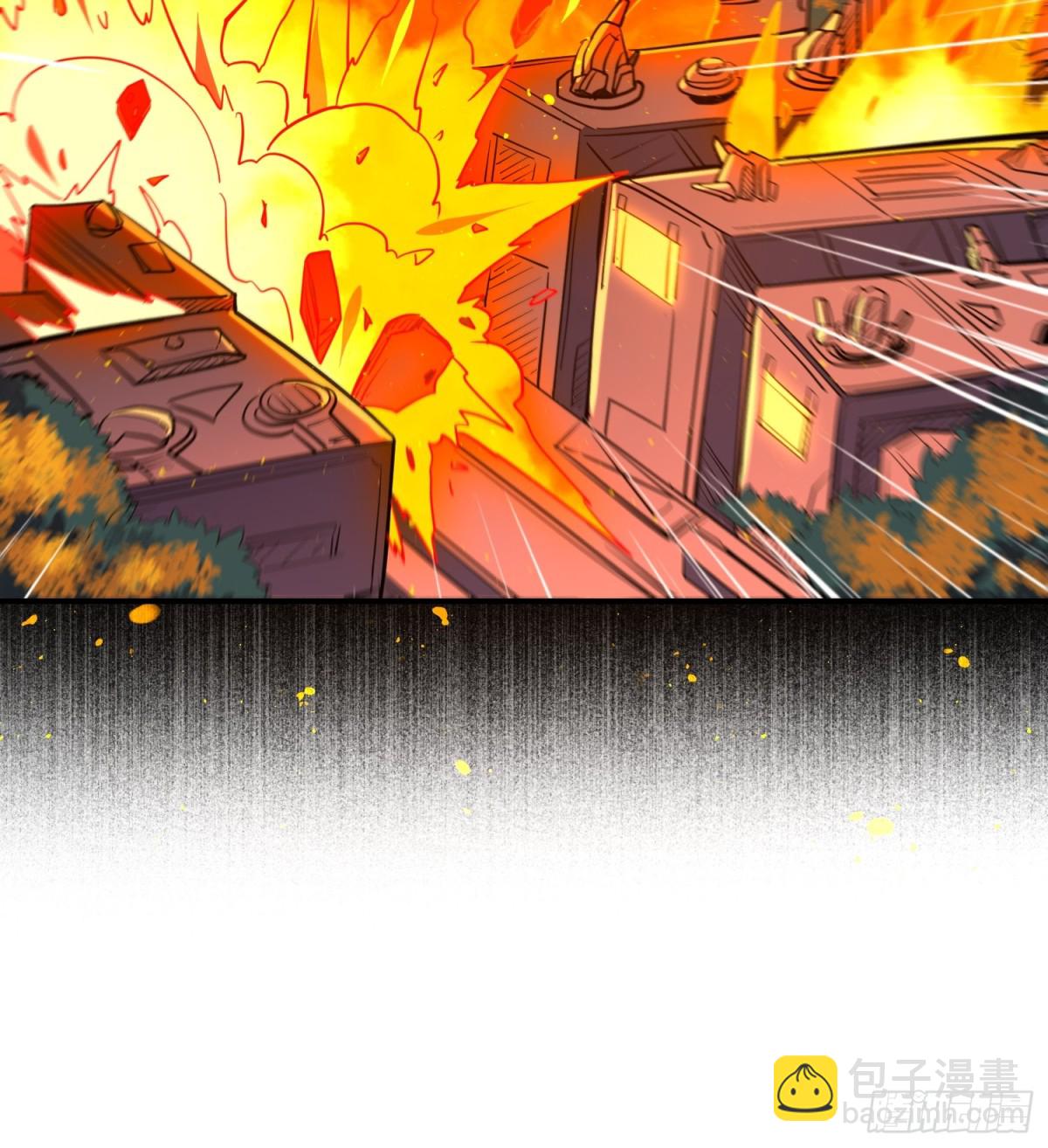 第247话 秩序崩坏-第252话