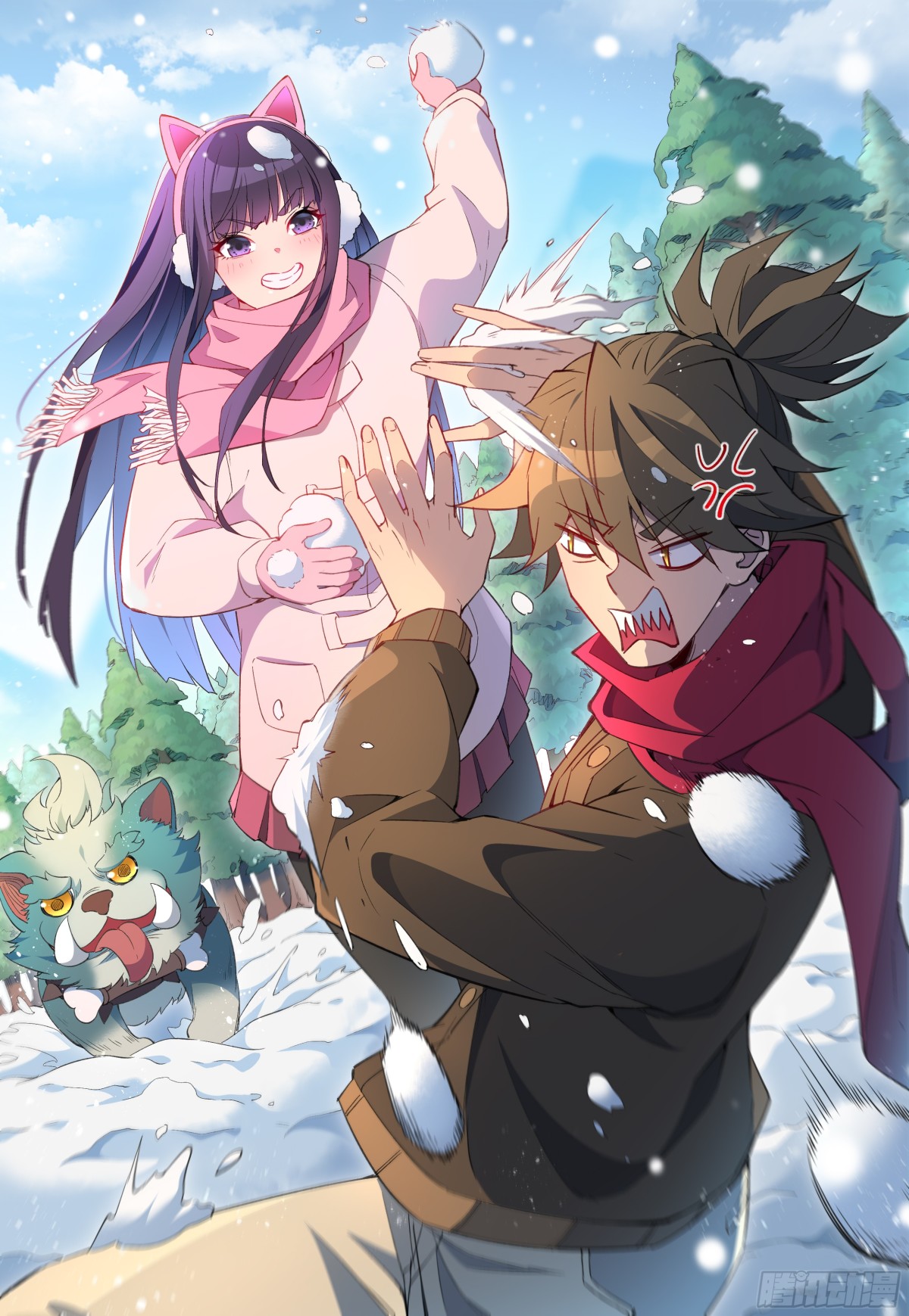 第249话 亲手试试成色-第254话