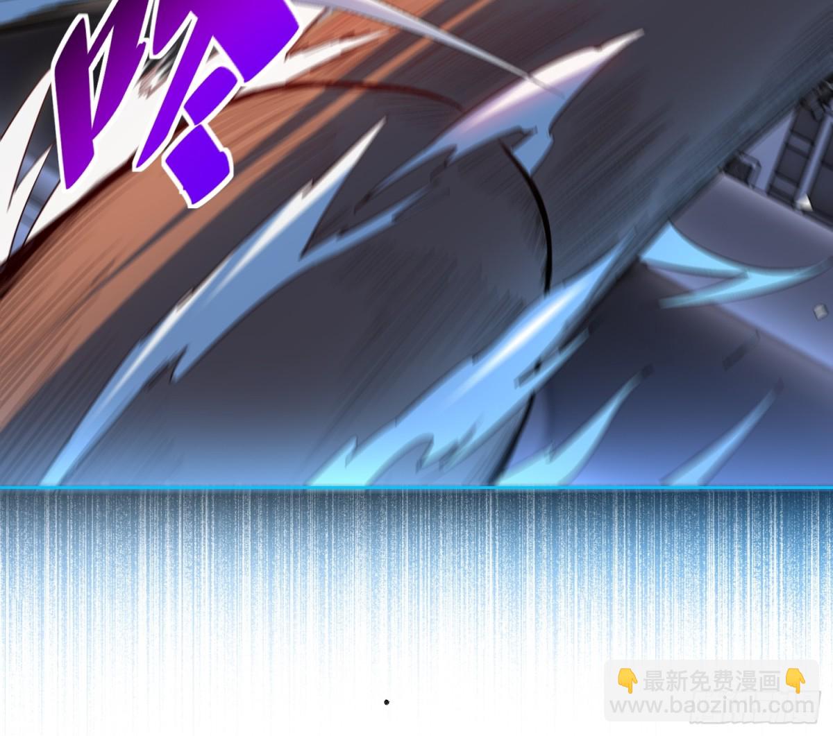 第249话 亲手试试成色-第254话