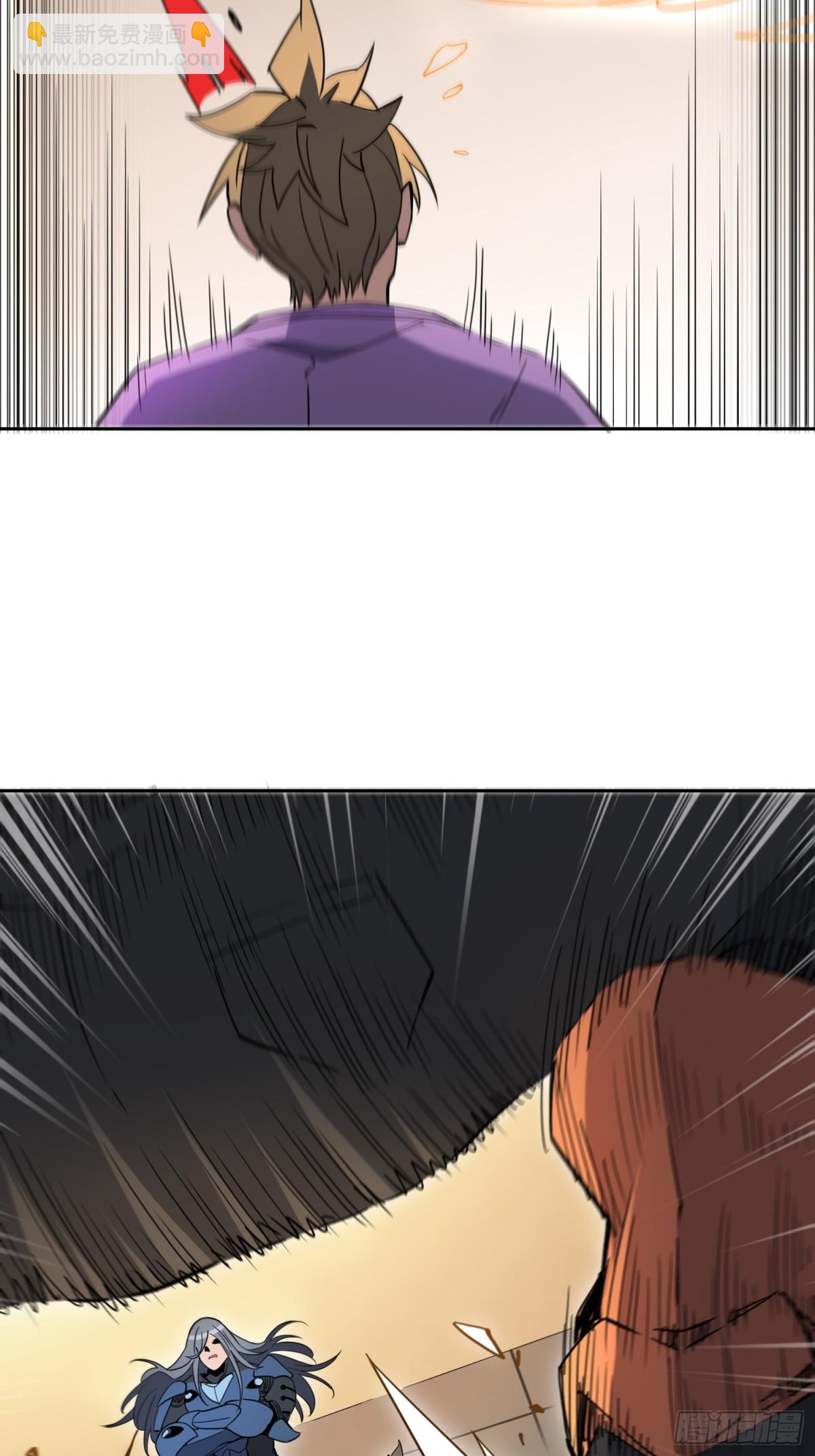 第249话 亲手试试成色-第254话