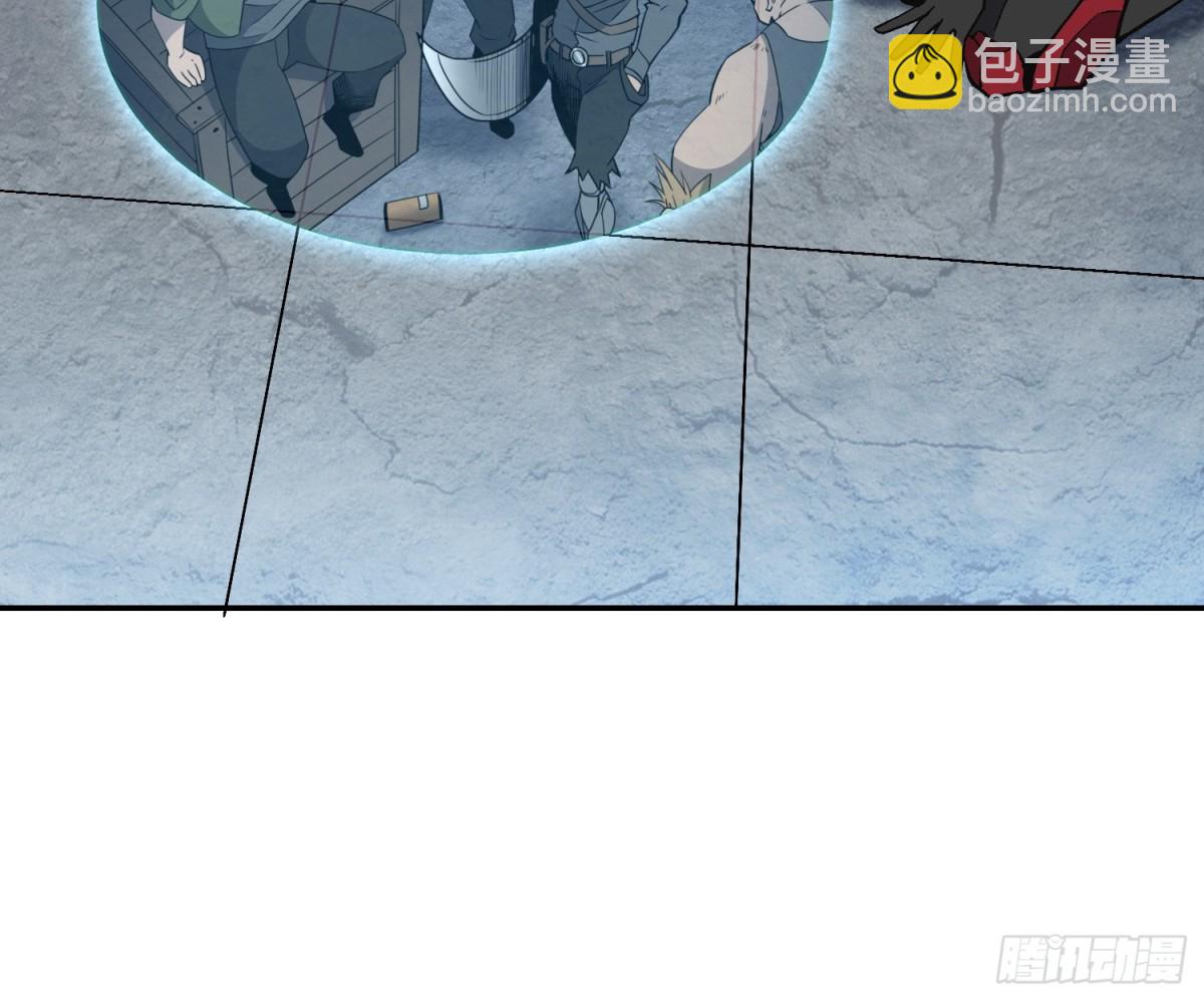 第251话 烟雾弹(1/2)-第256话