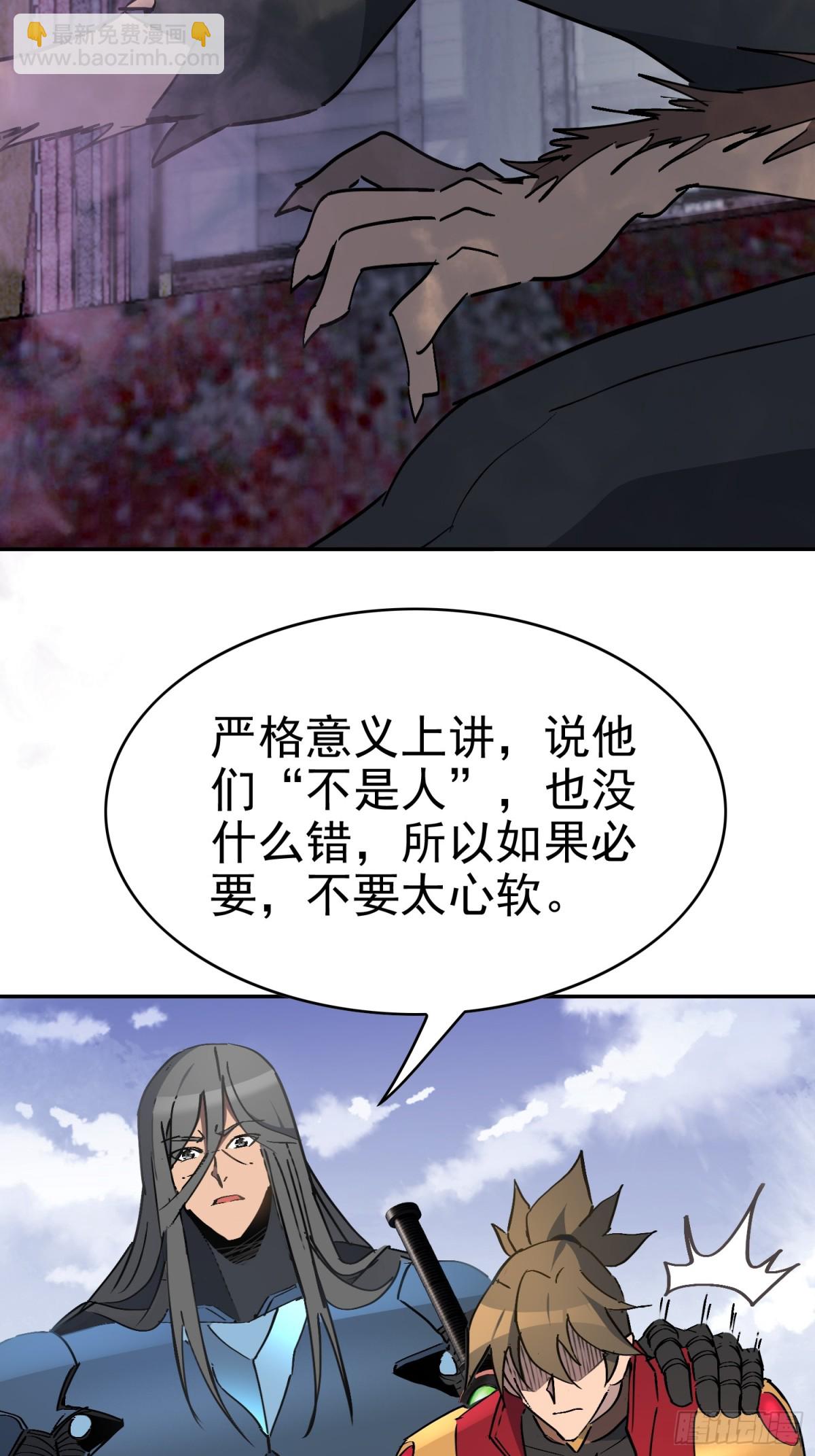 第253话 麻风村(1/2)-第258话