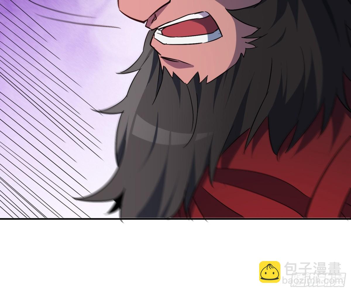 第255话 追击(1/2)-第260话