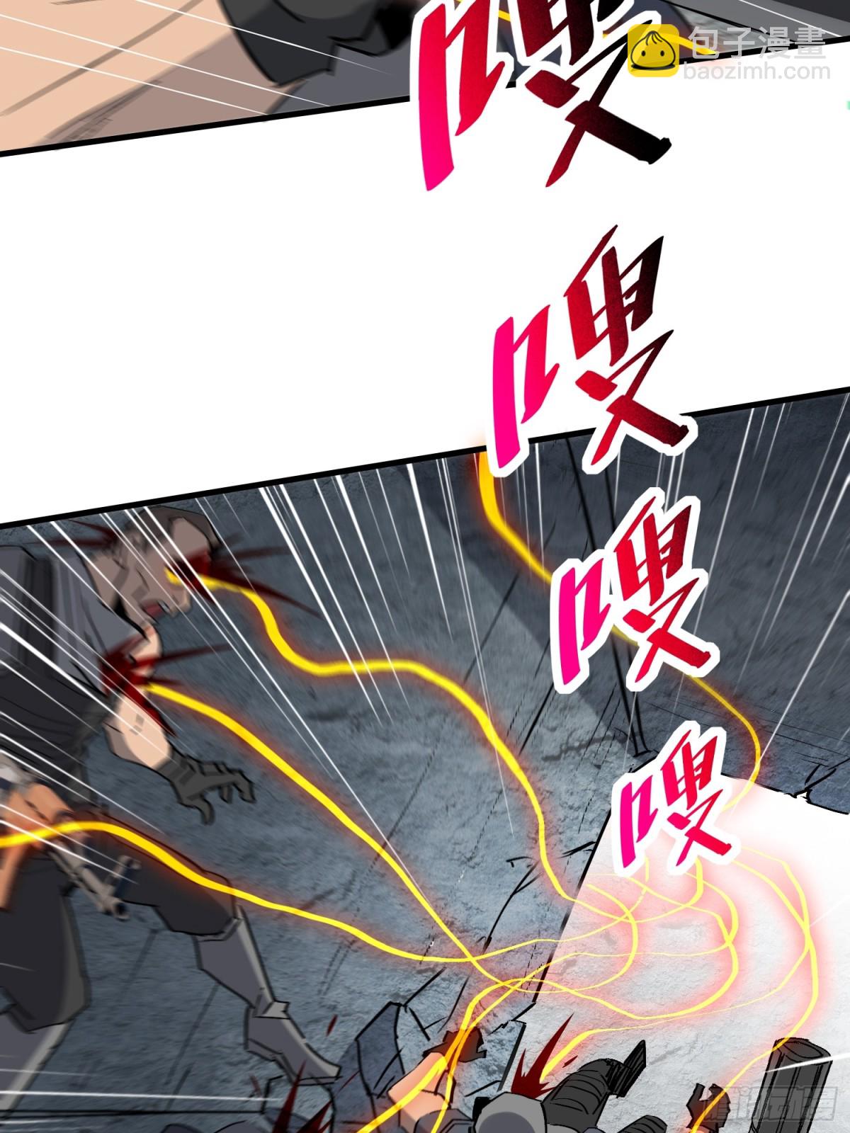 257话 困战(1/2)-第262话