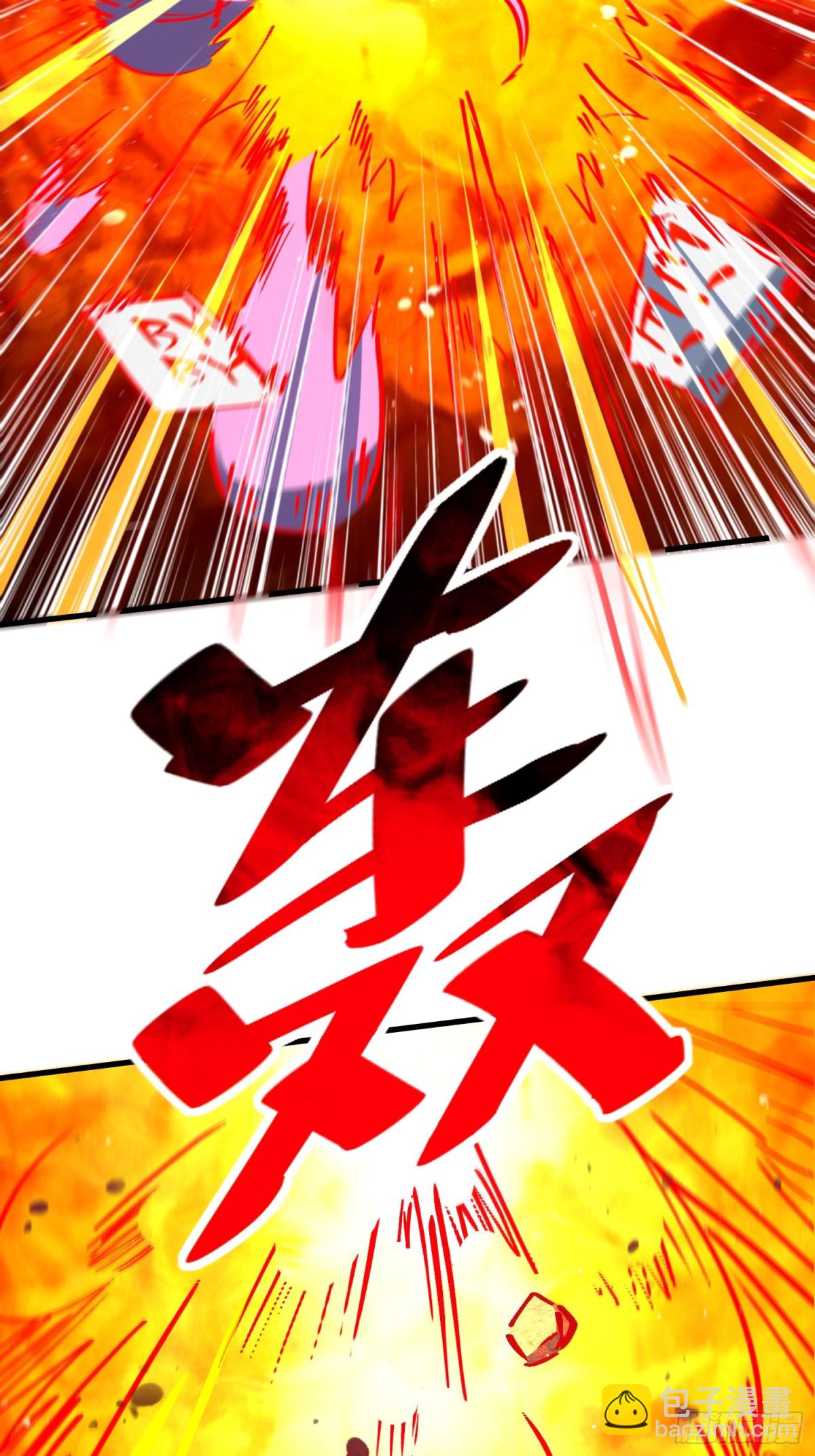 259话 爆炸(1/2)-第264话