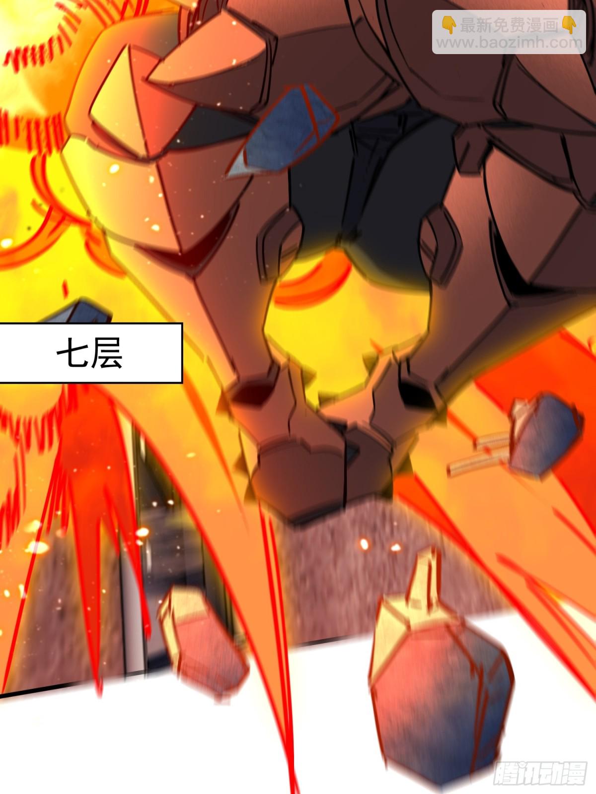 259话 爆炸(1/2)-第264话