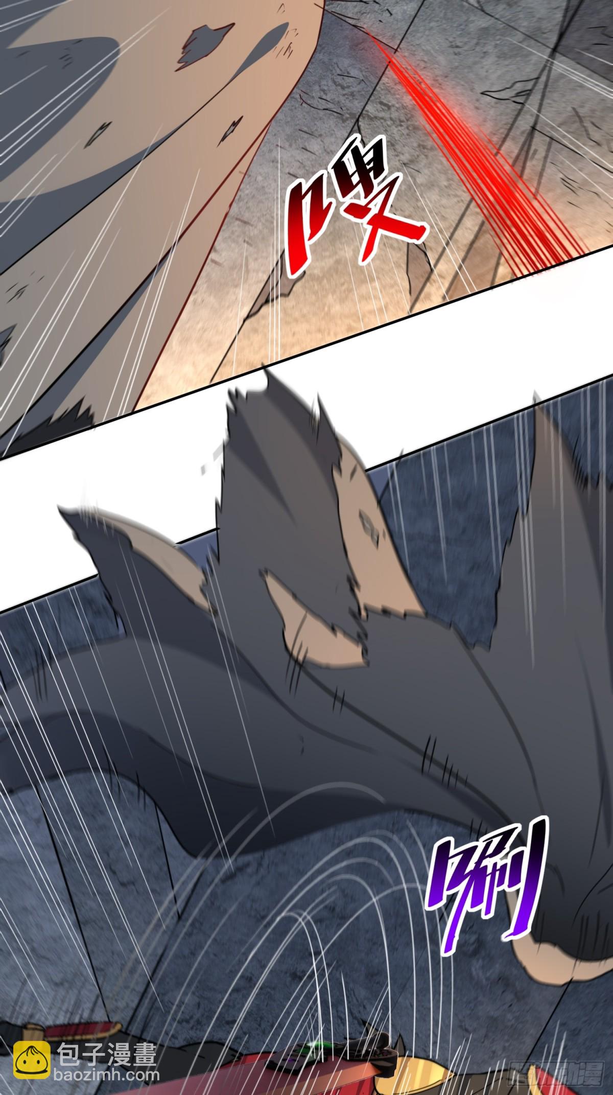 第261话 休想活着出去！-第266话