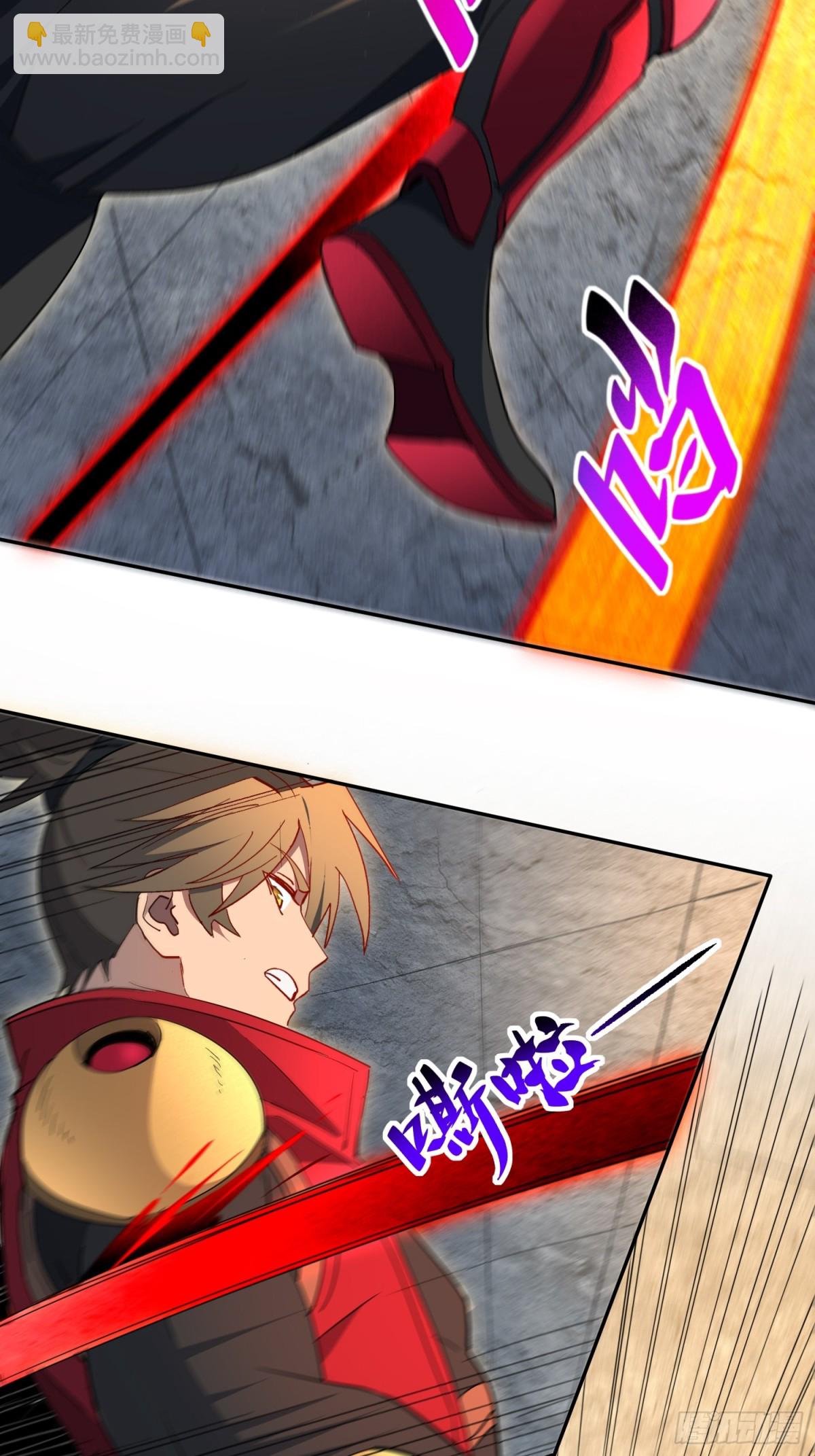 第261话 休想活着出去！-第266话