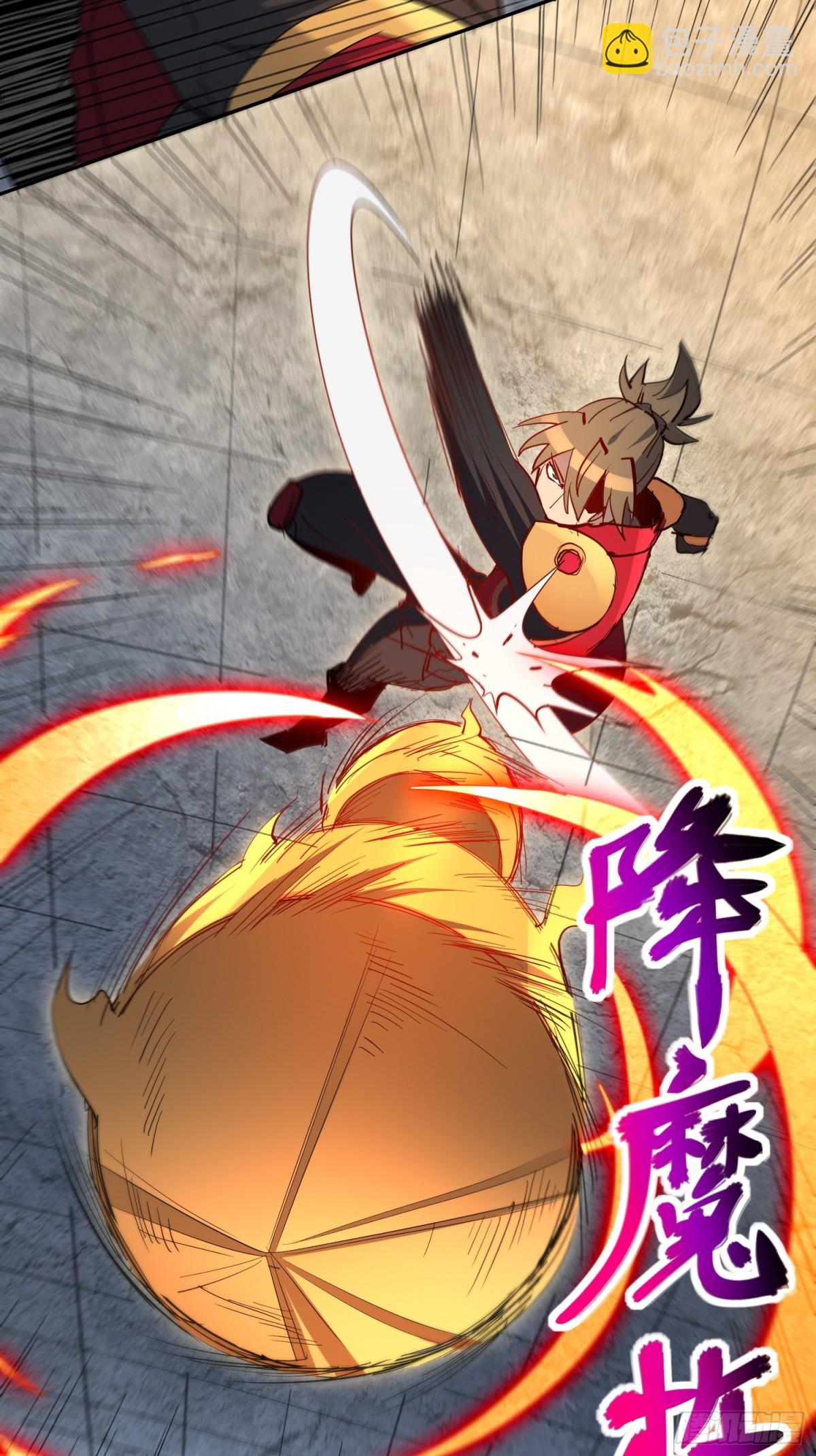 第261话 休想活着出去！-第266话