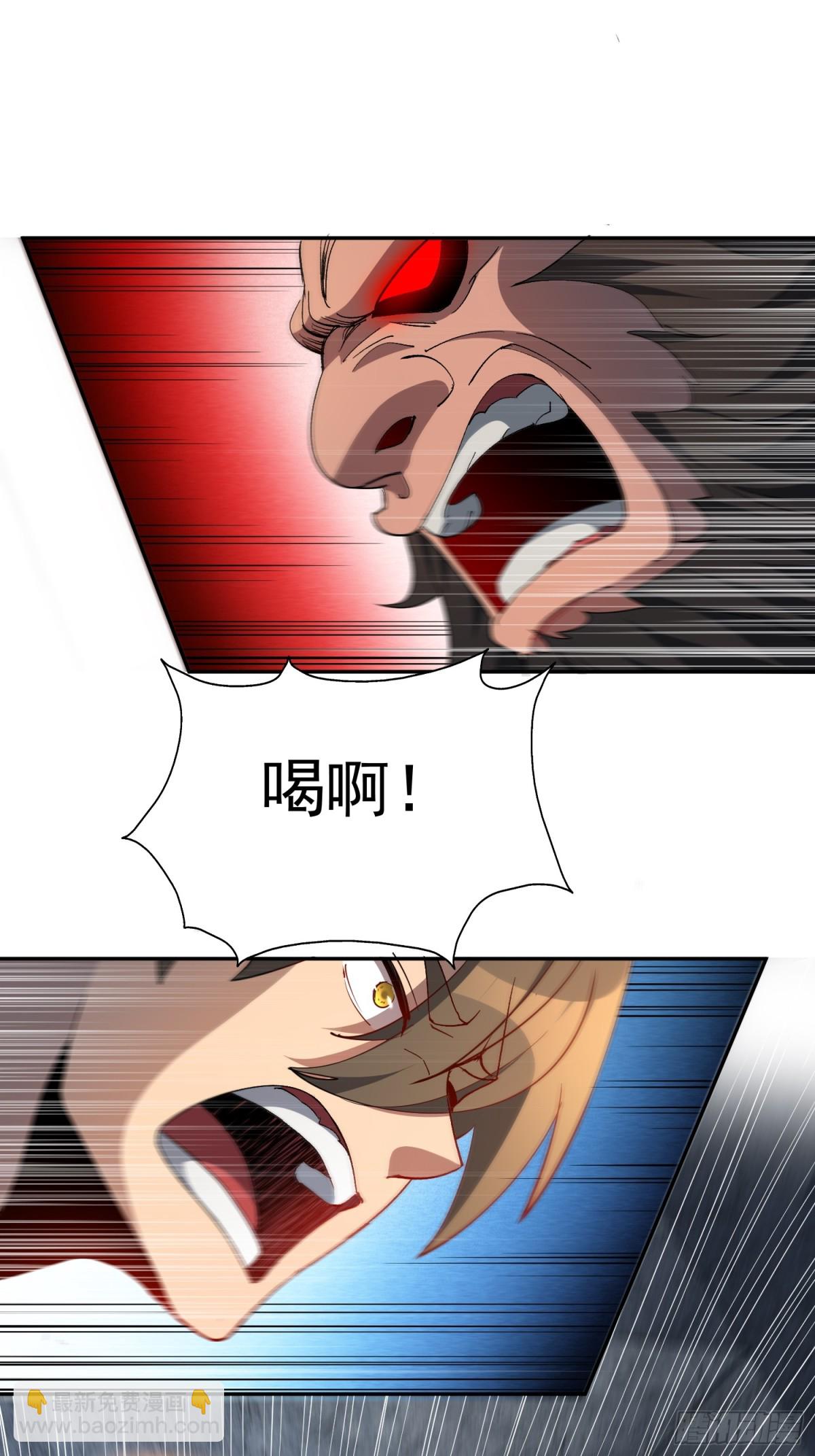 第261话 休想活着出去！-第266话
