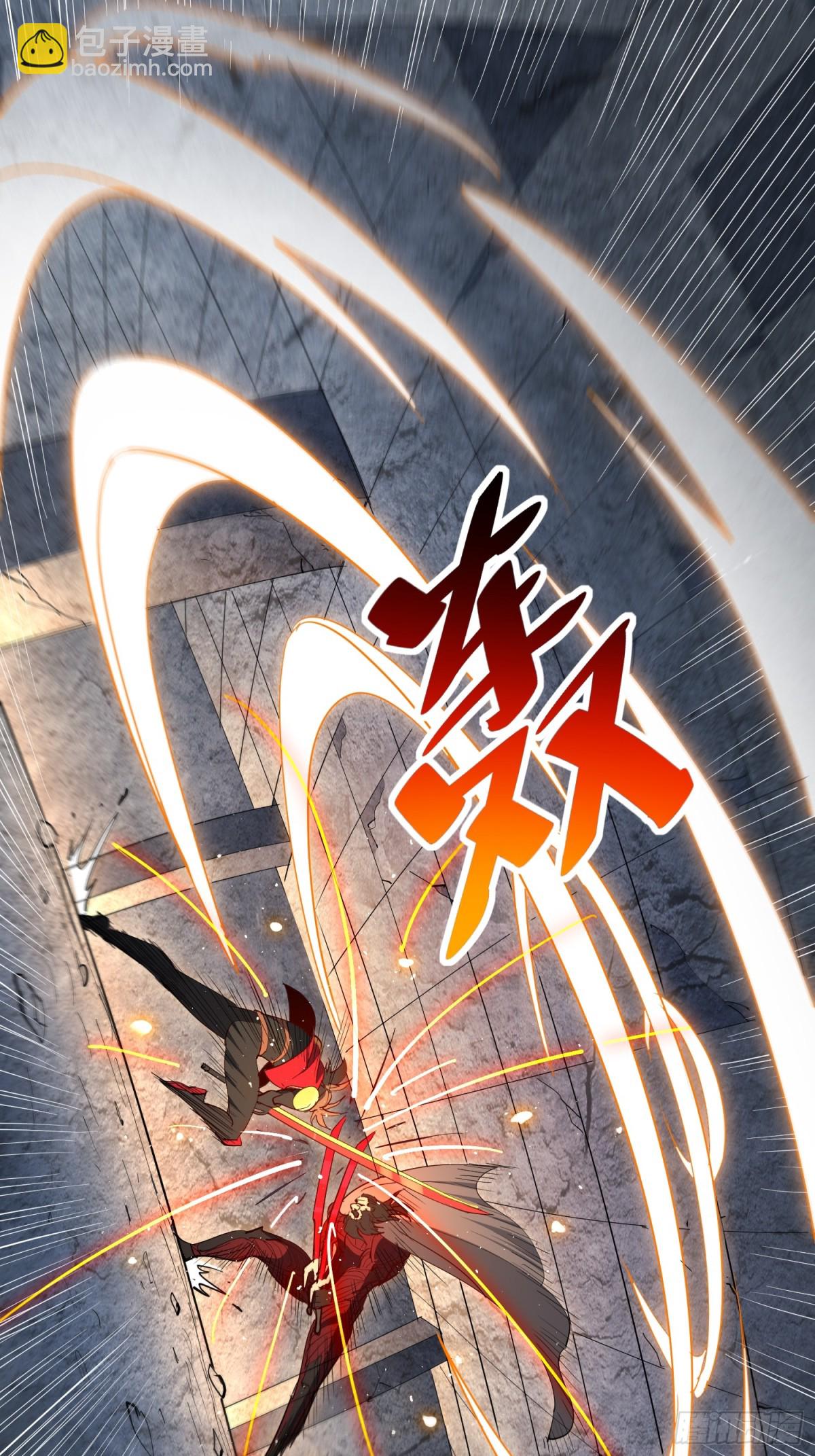 第261话 休想活着出去！-第266话