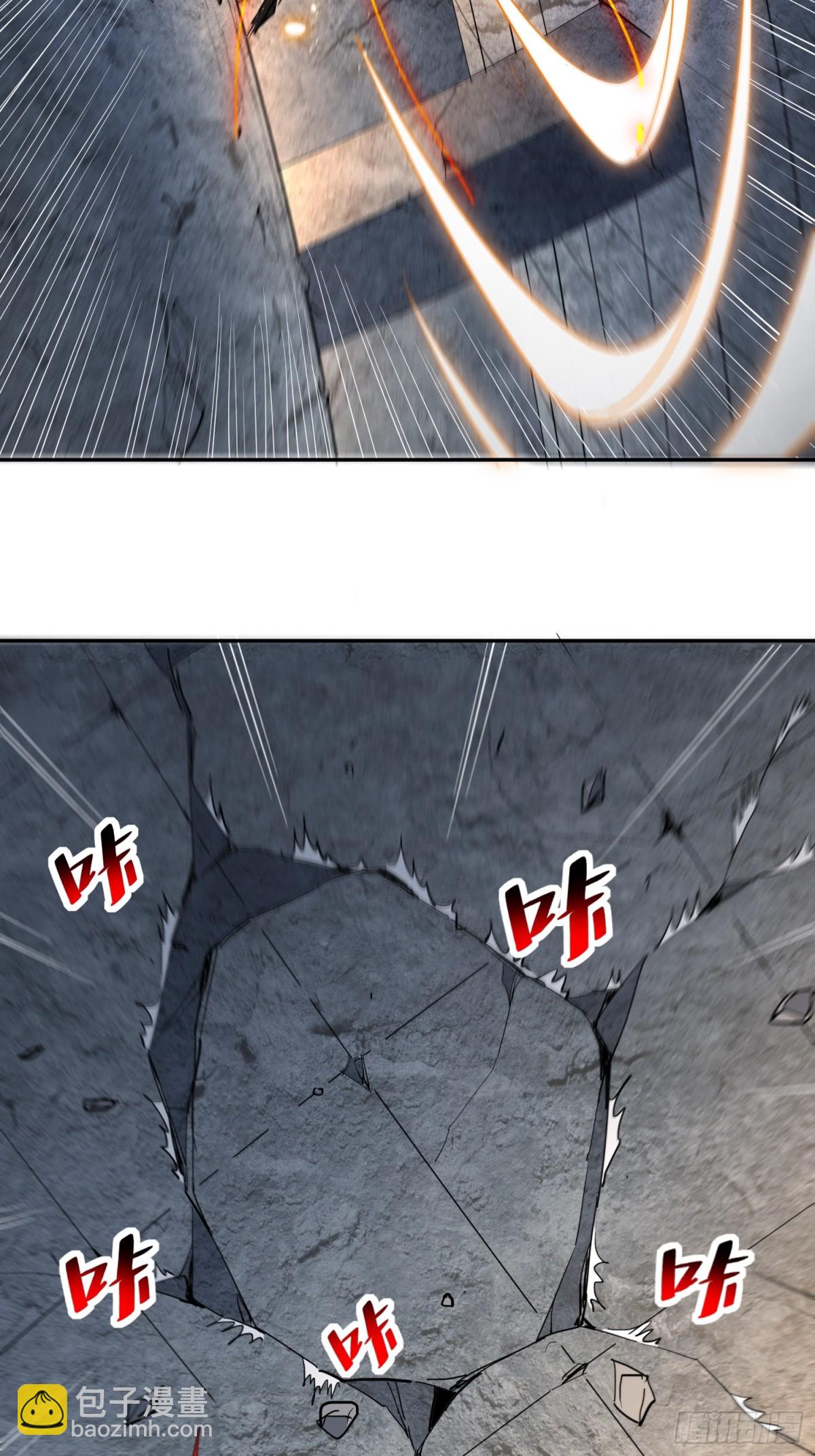 第261话 休想活着出去！-第266话