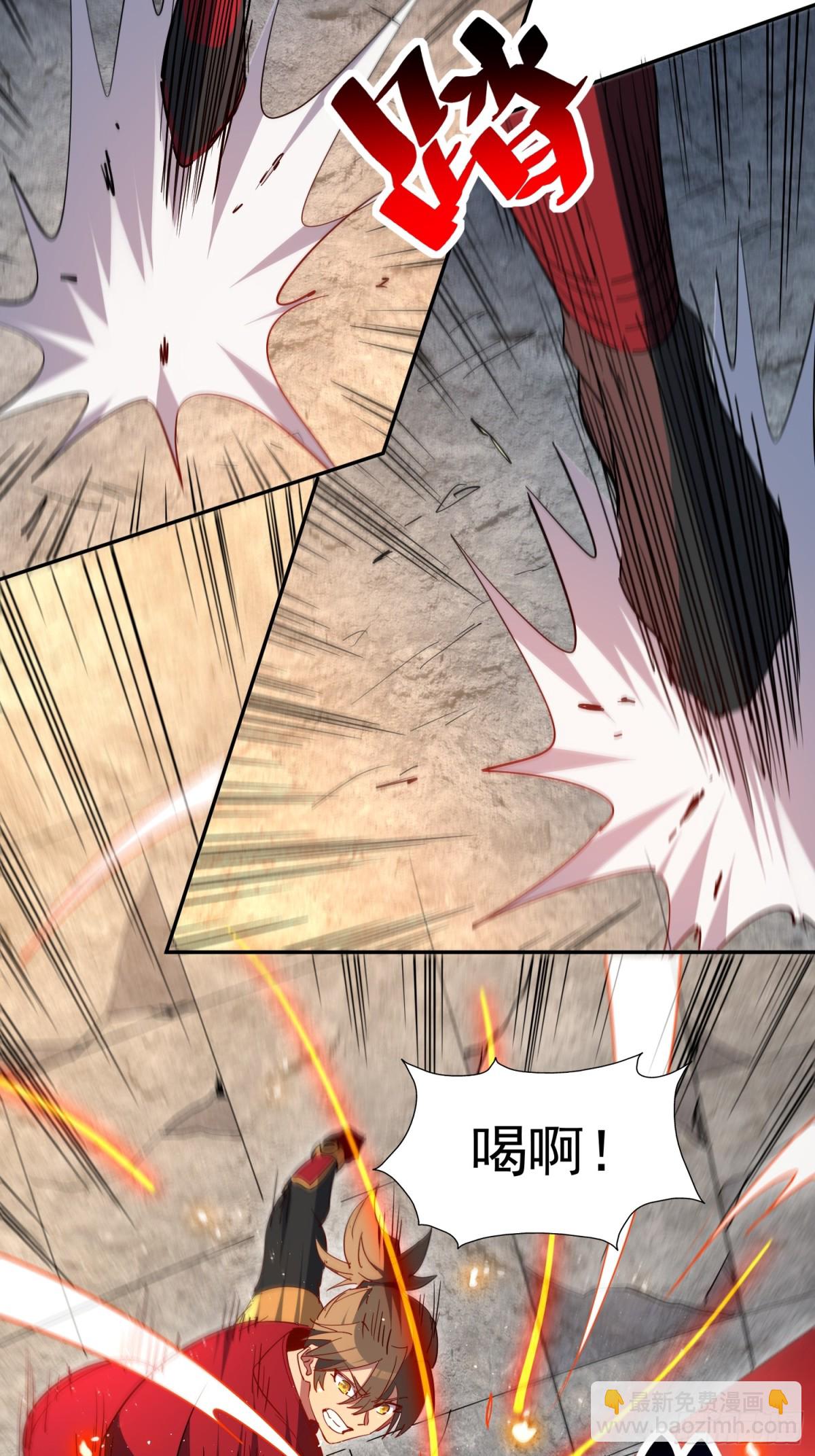 第261话 休想活着出去！-第266话