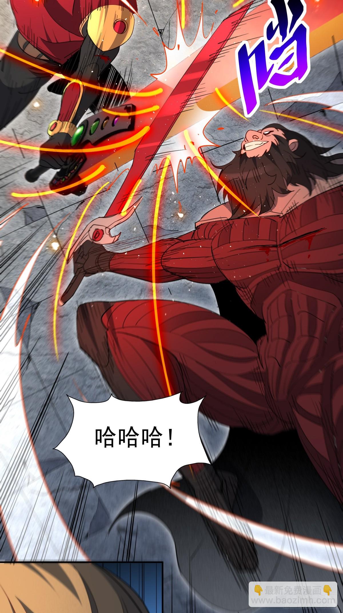 第261话 休想活着出去！-第266话