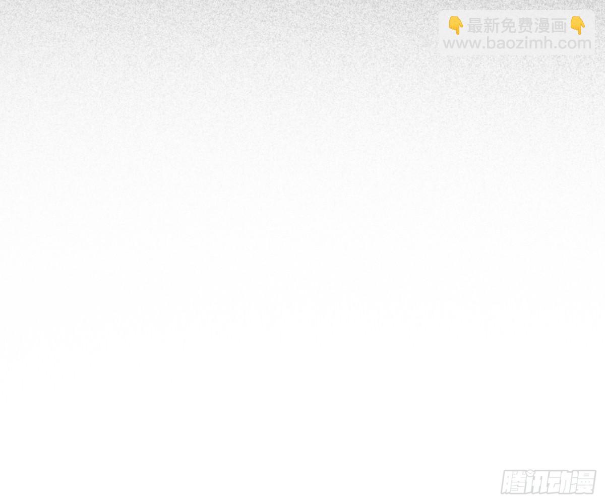 第261话 休想活着出去！-第266话