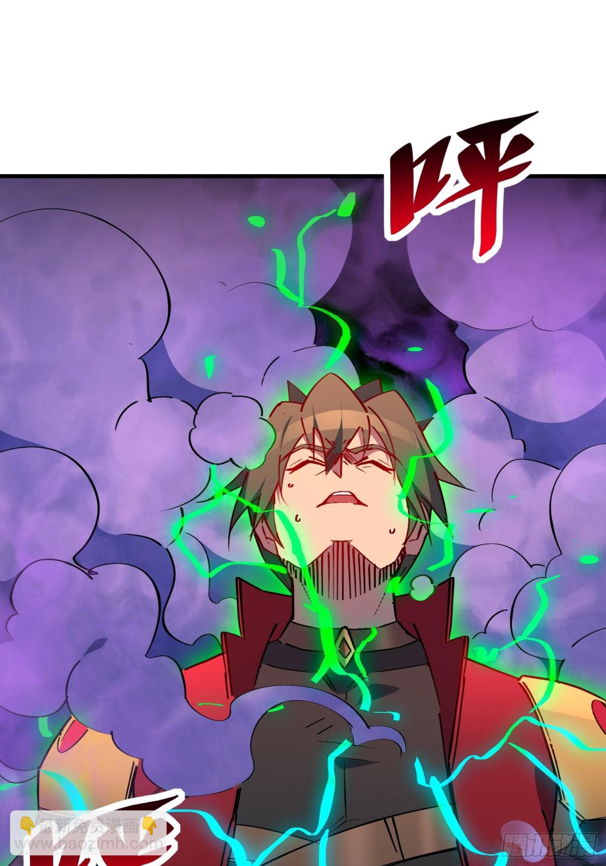 第263话 坠入下水道-第268话