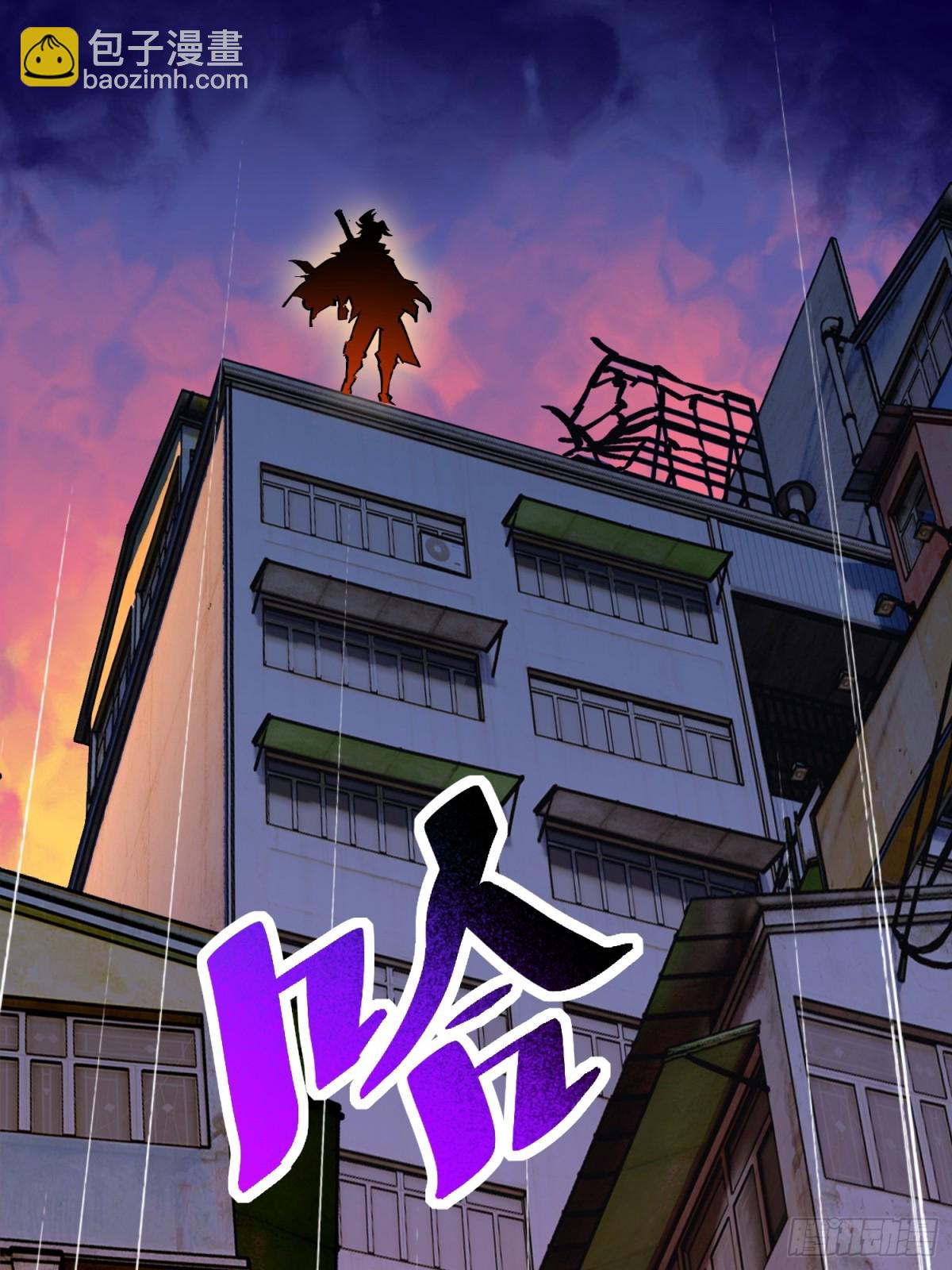 第267话 你们都是坏人！(1/2)-第272话