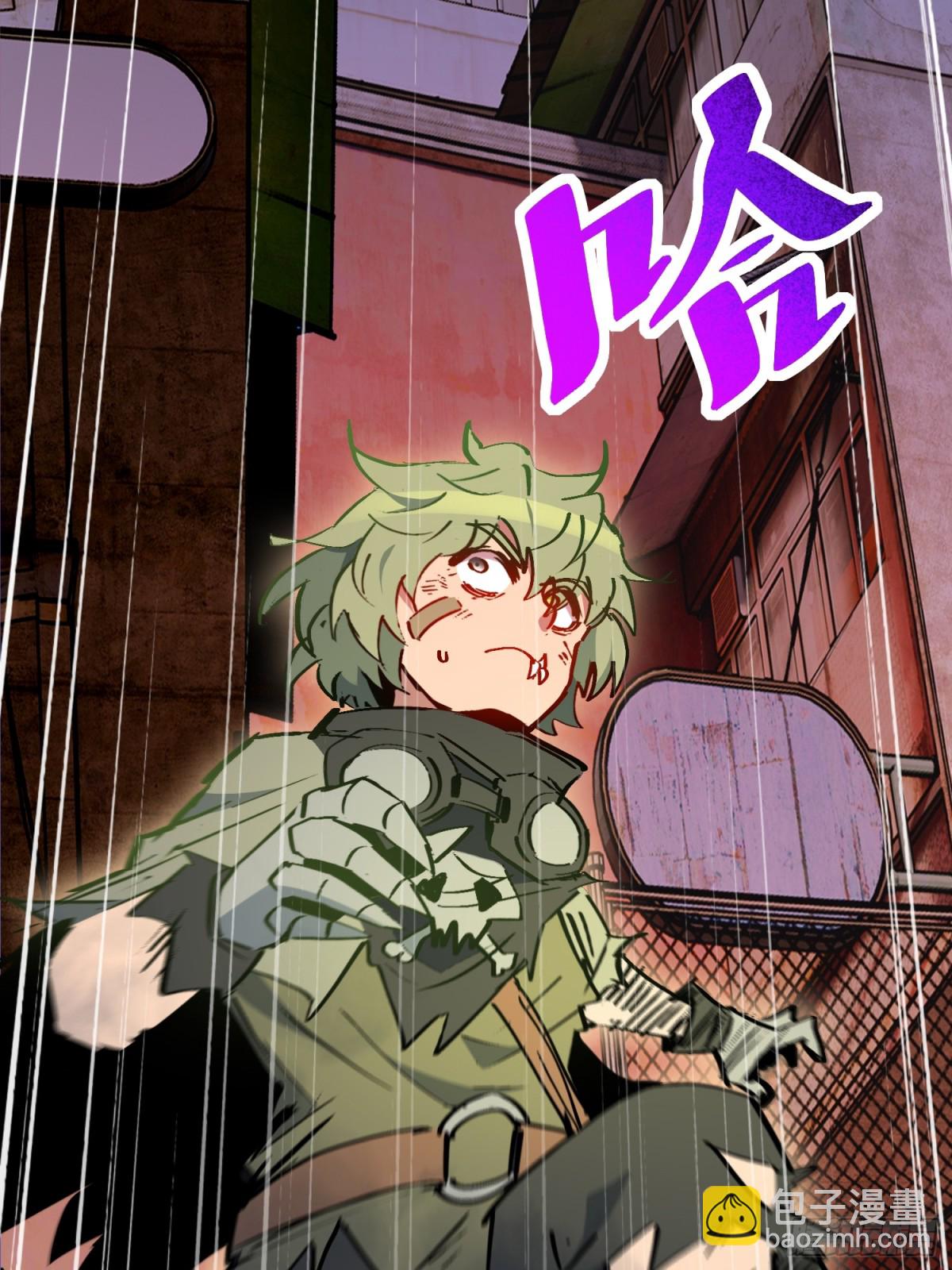 第267话 你们都是坏人！(1/2)-第272话