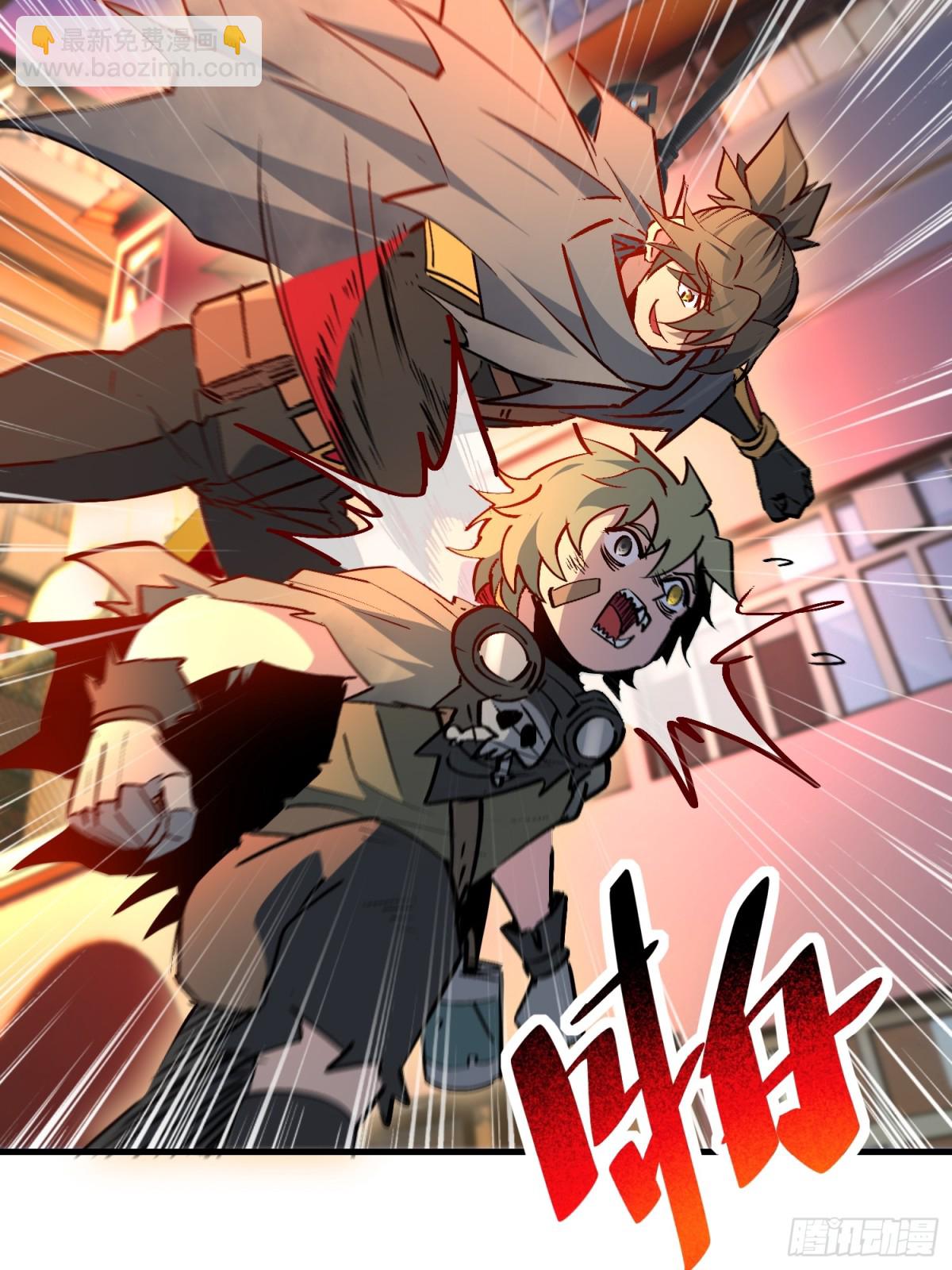 第267话 你们都是坏人！(1/2)-第272话
