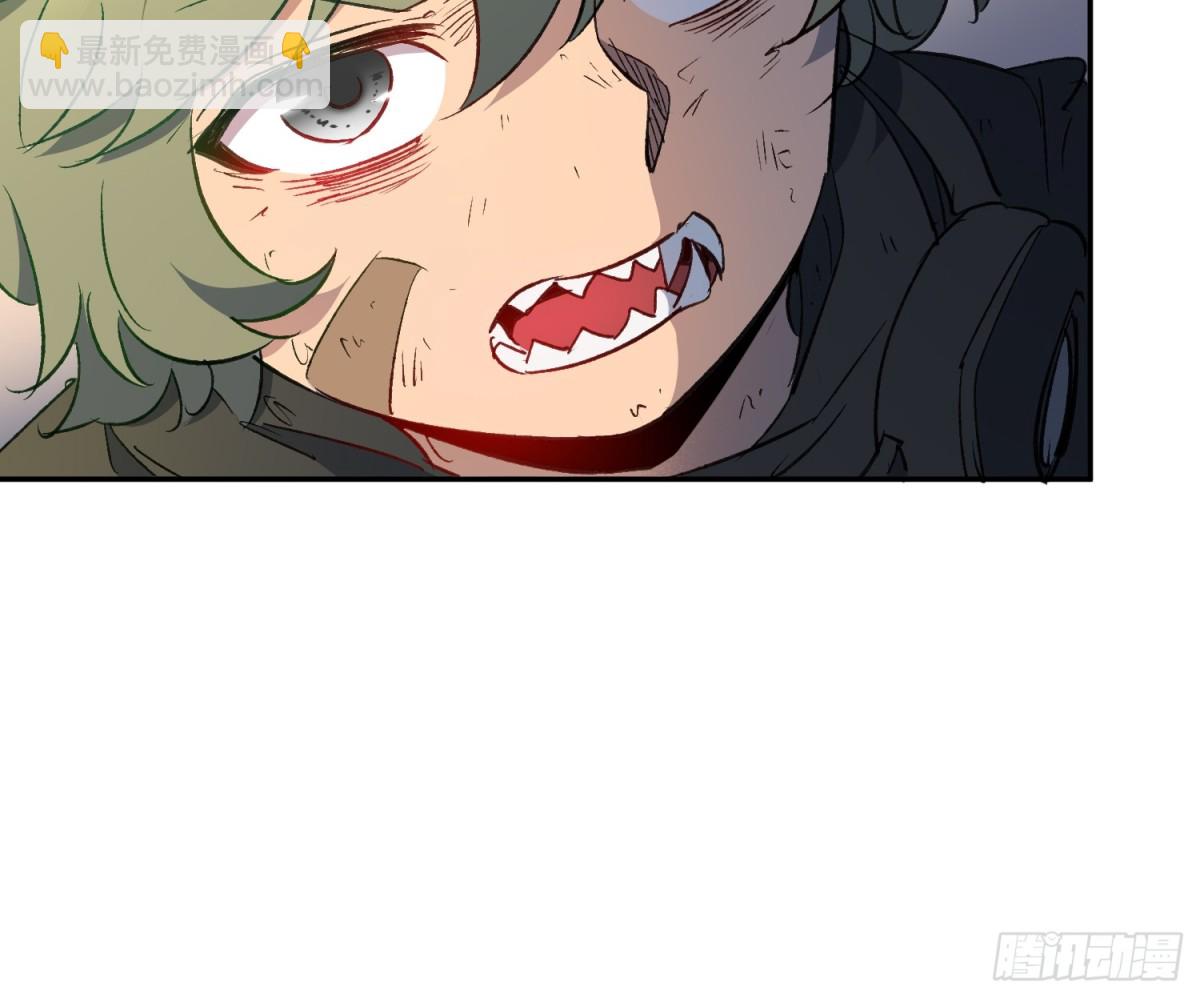 第267话 你们都是坏人！(1/2)-第272话