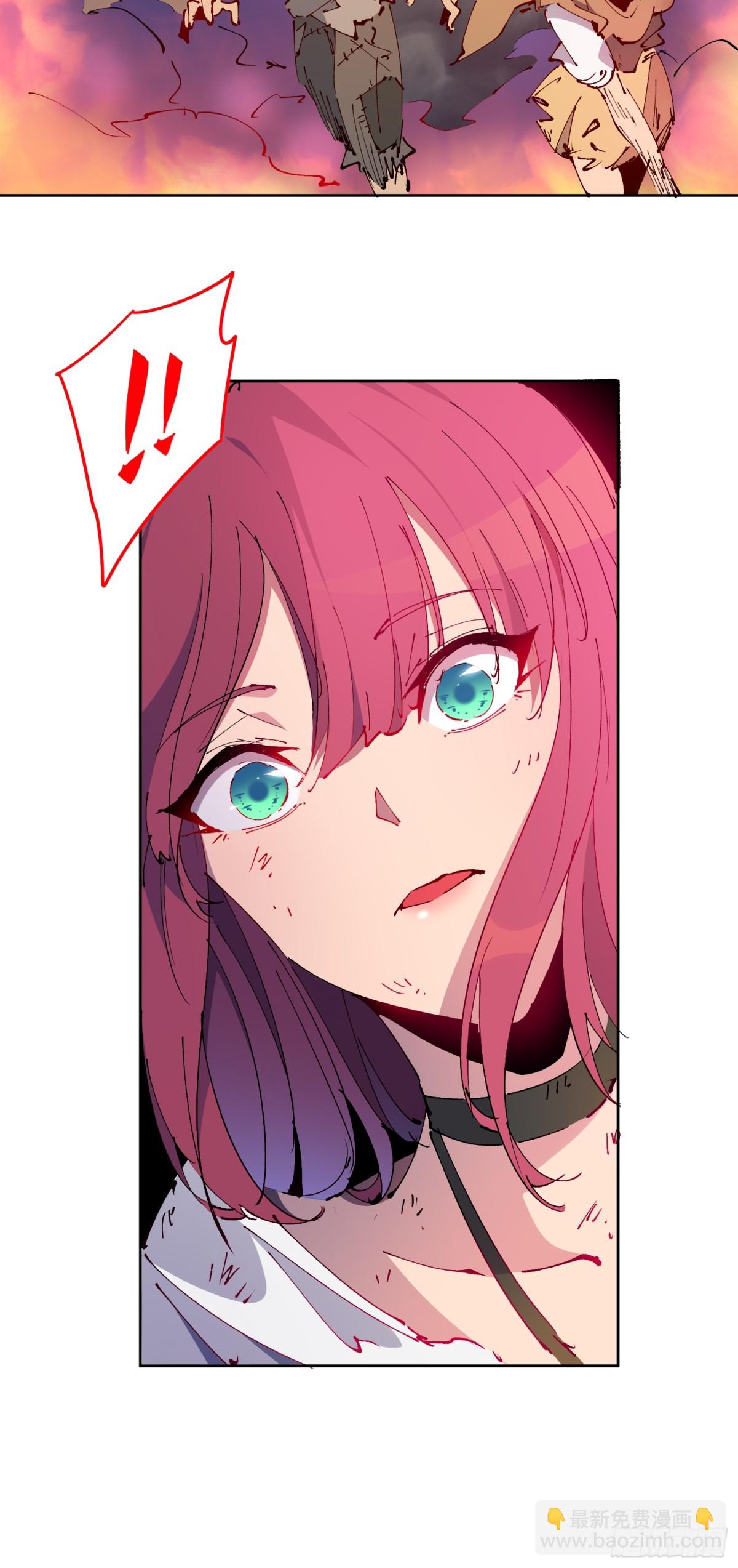 第269话 苏木莲！危！-第274话