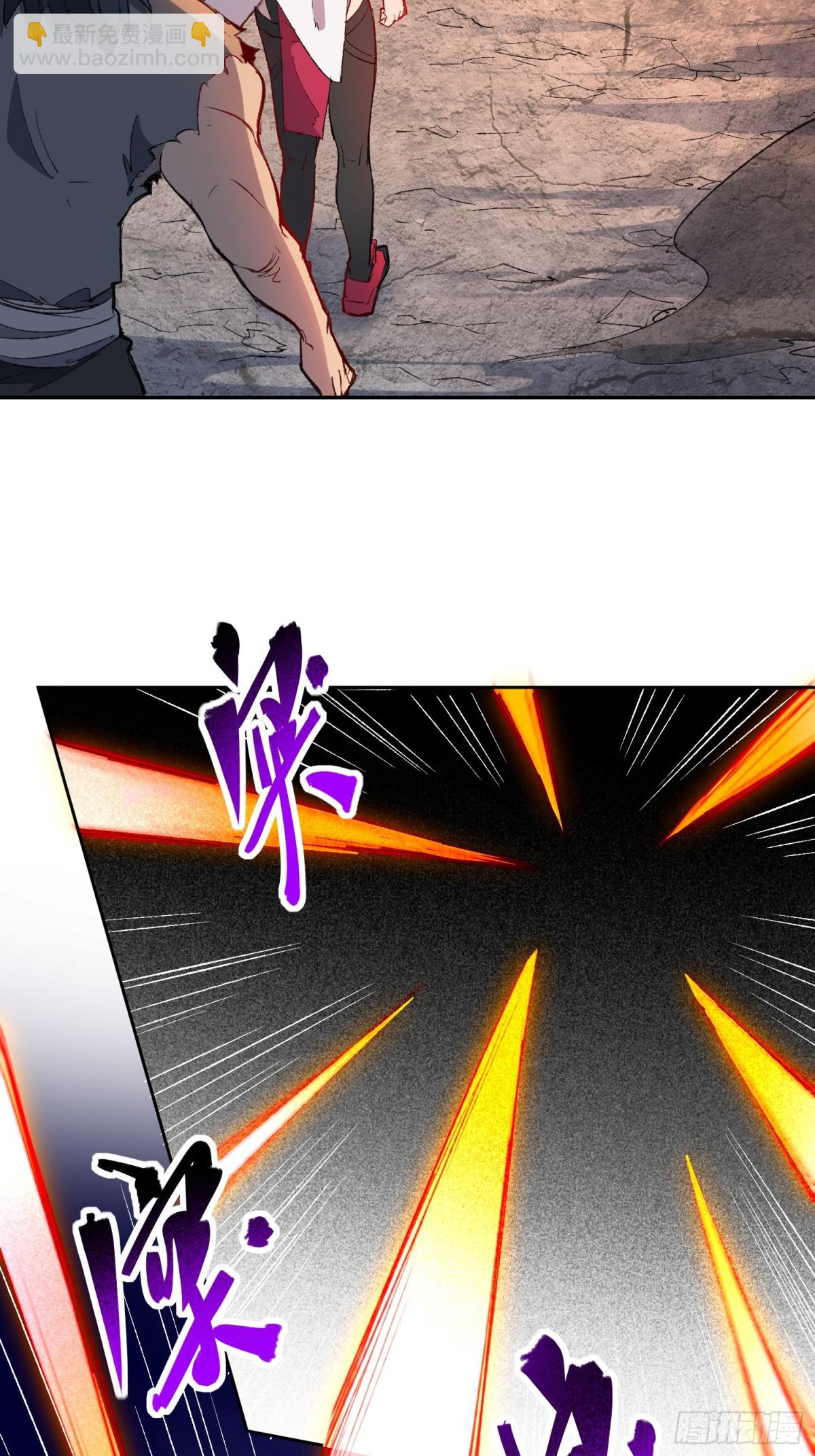 第269话 苏木莲！危！-第274话
