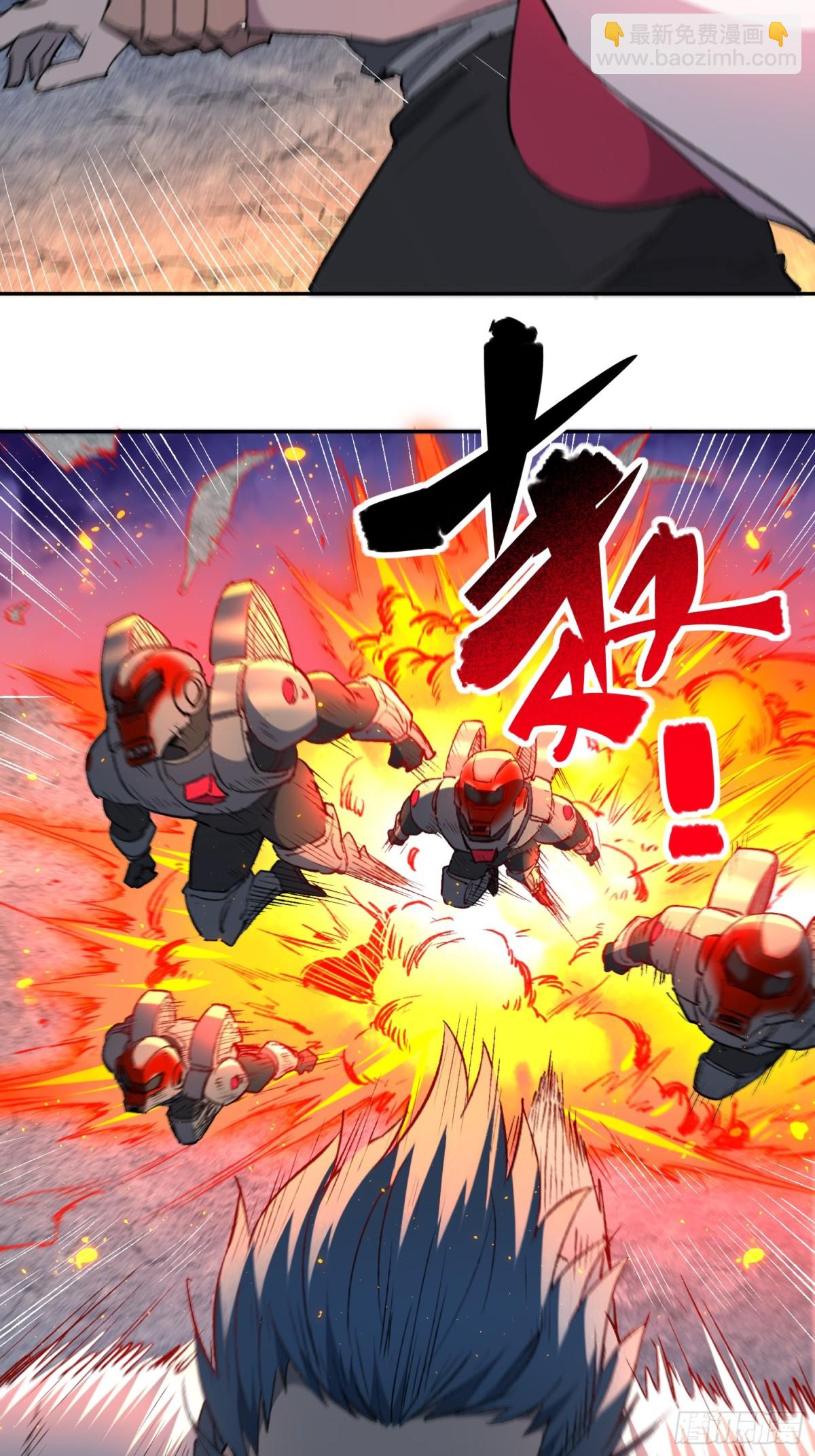 第269话 苏木莲！危！-第274话