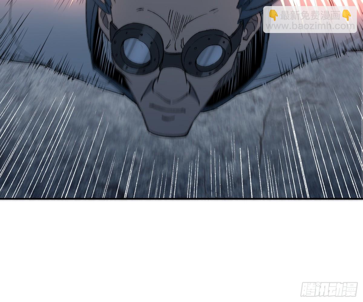 第269话 苏木莲！危！-第274话