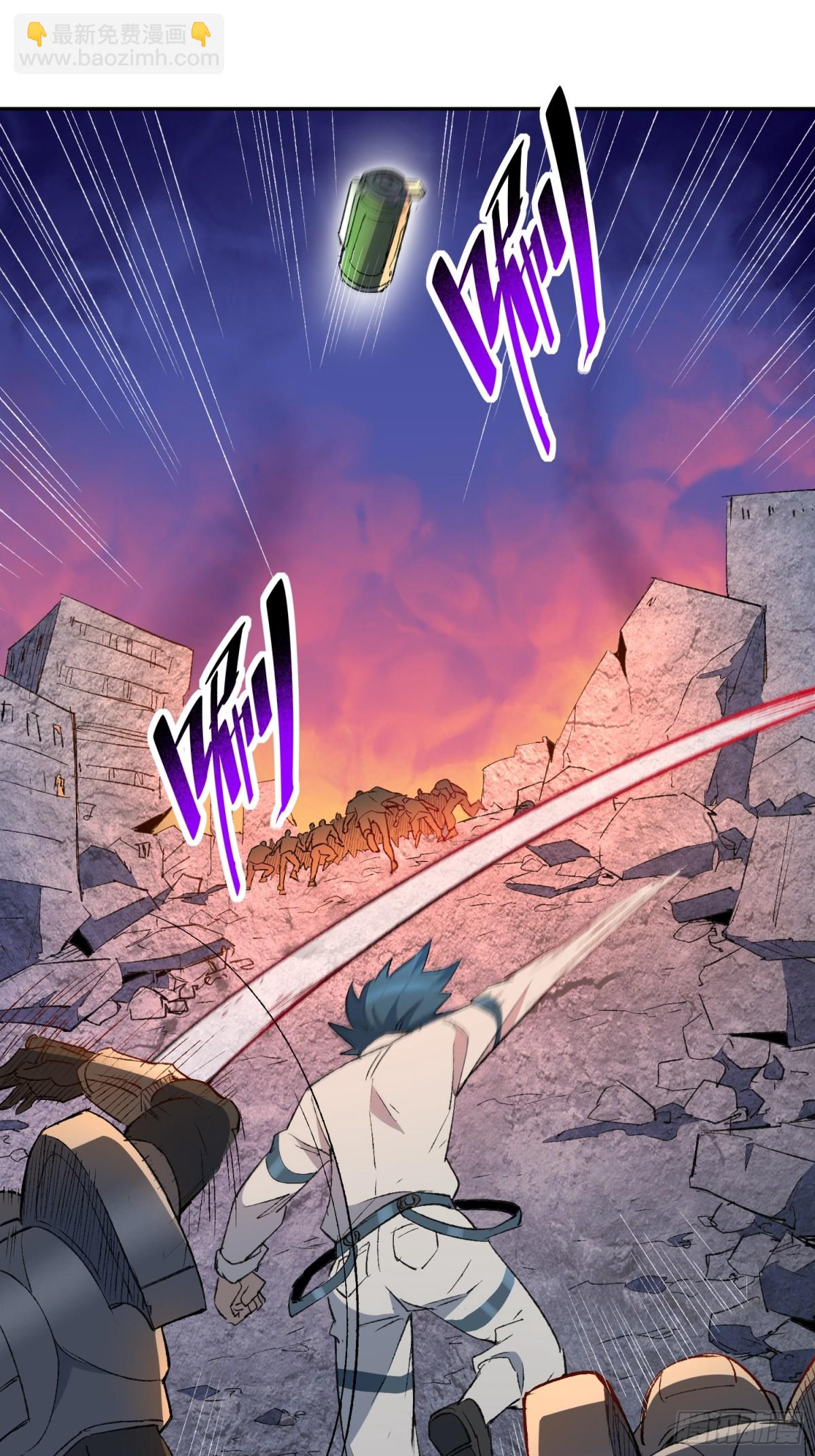 第269话 苏木莲！危！-第274话