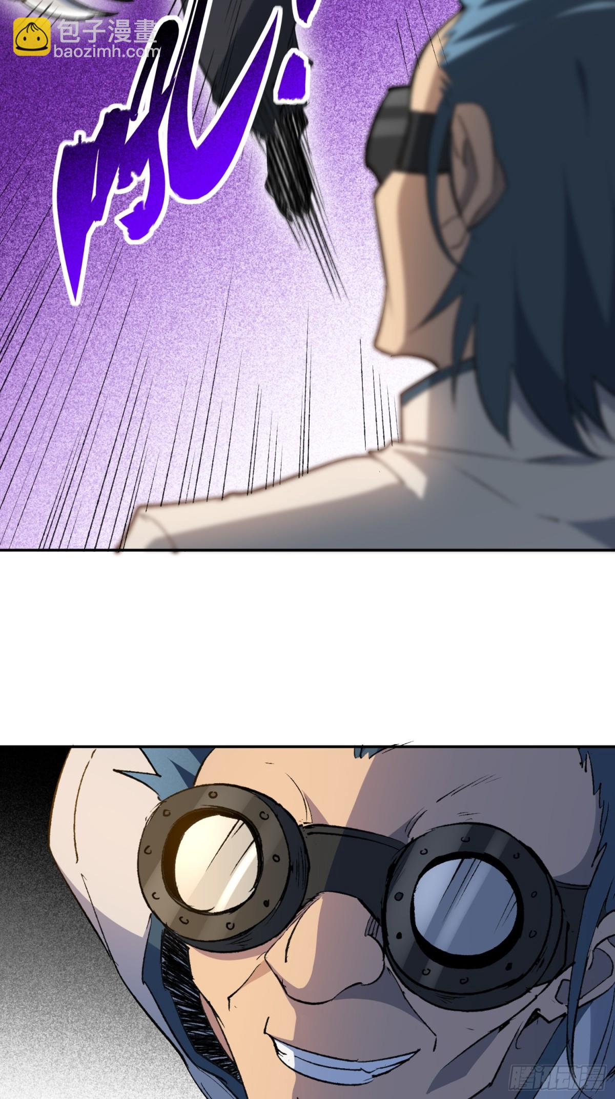 第269话 苏木莲！危！-第274话