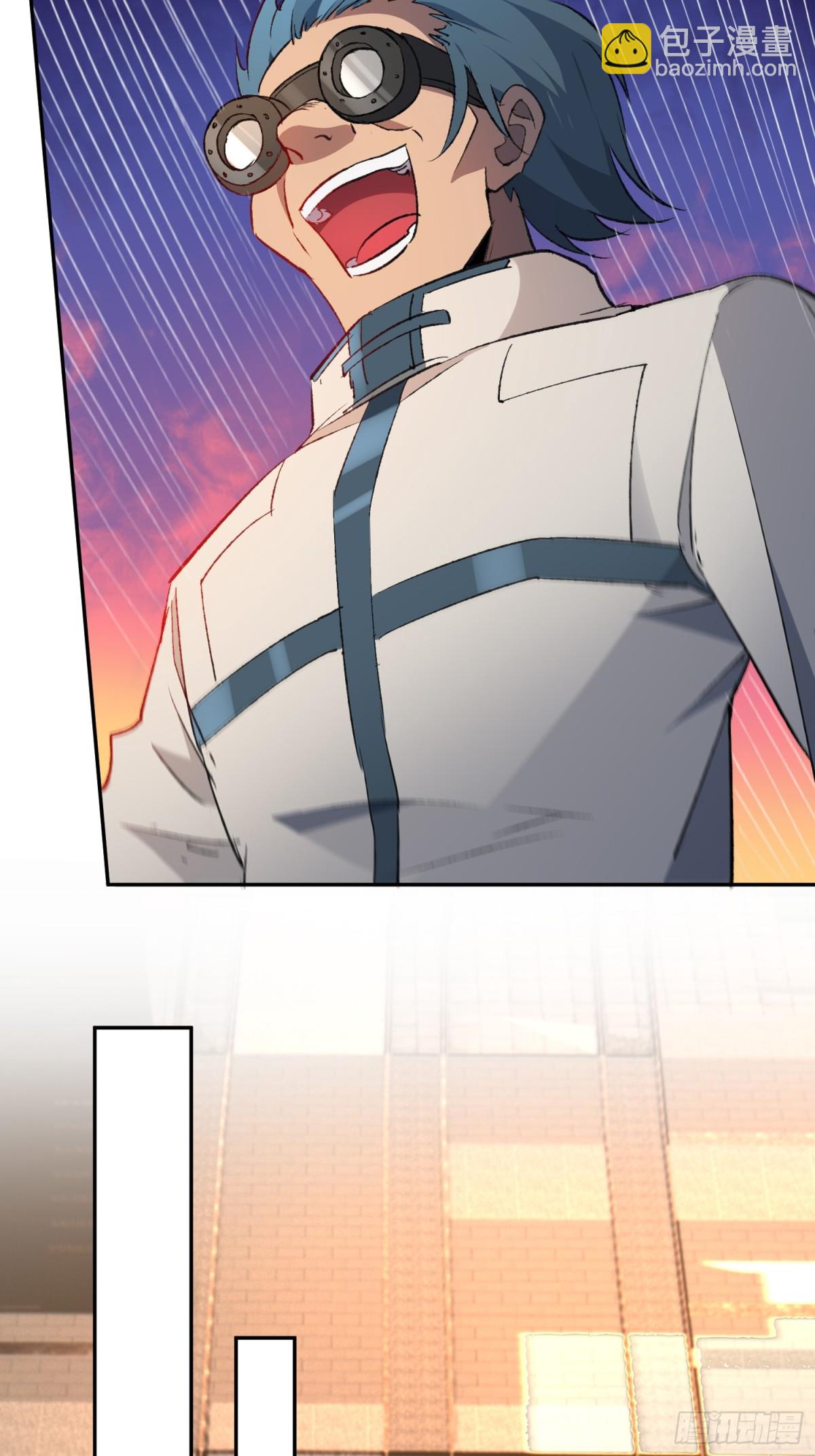 第269话 苏木莲！危！-第274话