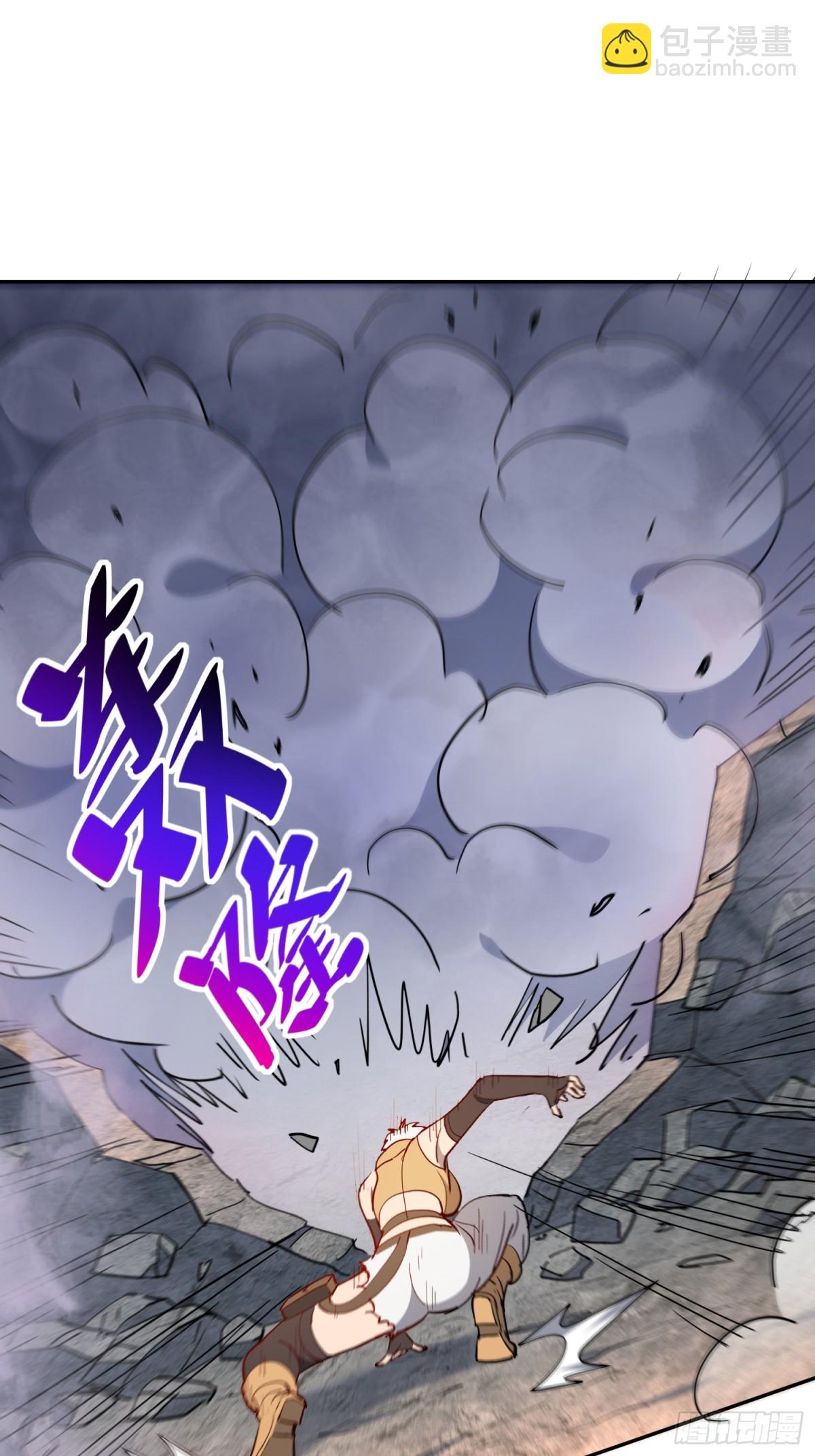 第273话 阴谋败露(1/2)-第278话