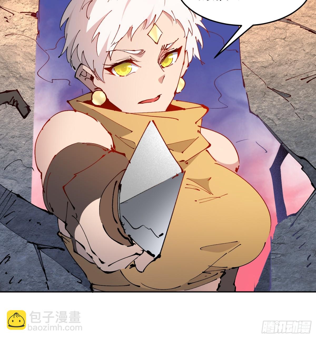 第273话 阴谋败露(1/2)-第278话