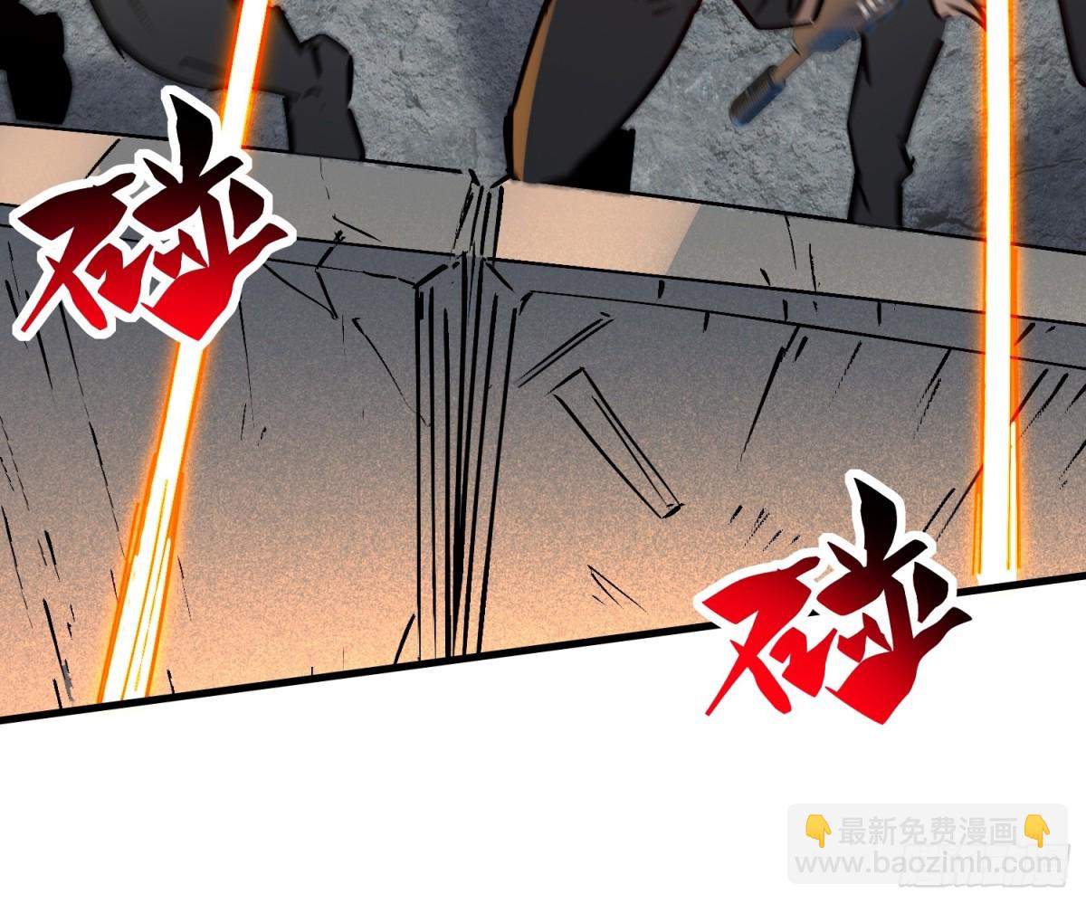 第275话 阿吉的刺青(1/2)-第280话