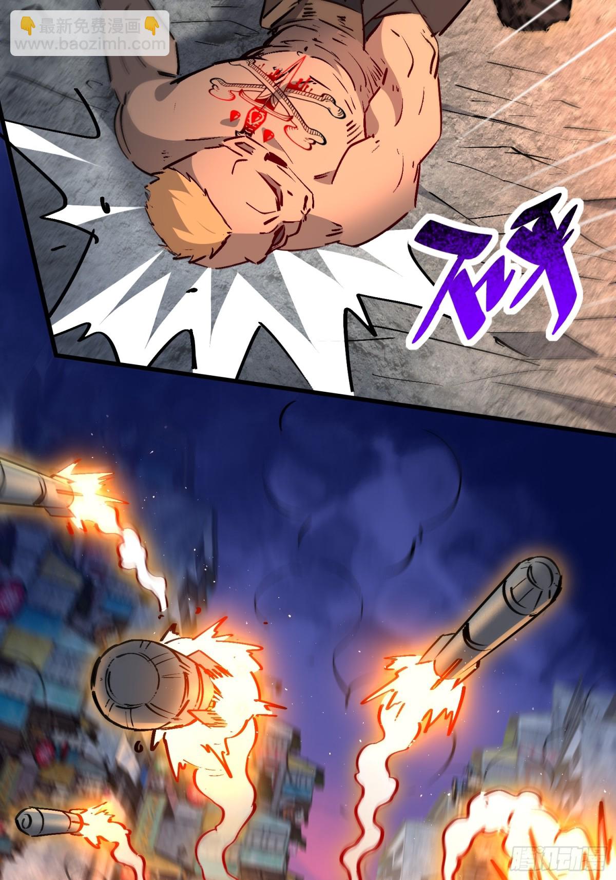 第275话 阿吉的刺青(1/2)-第280话