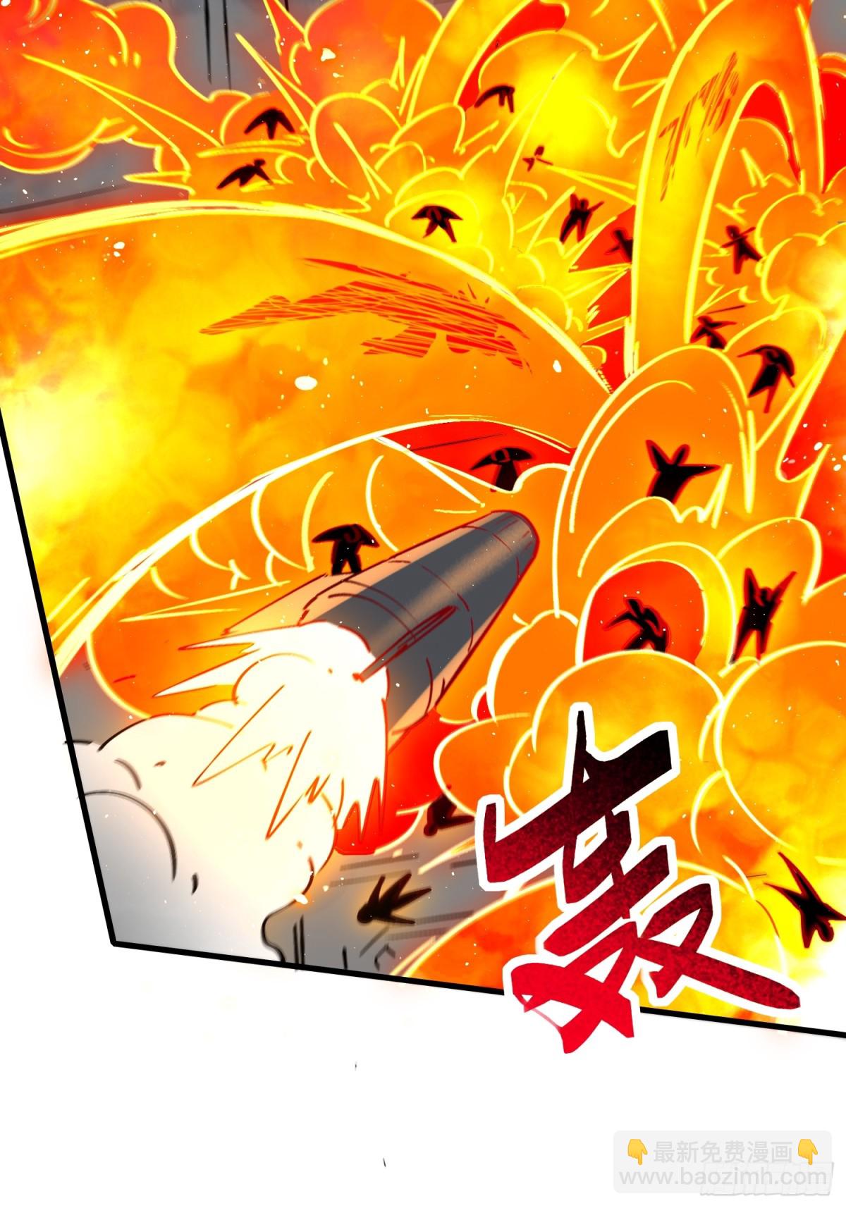 第275话 阿吉的刺青(1/2)-第280话