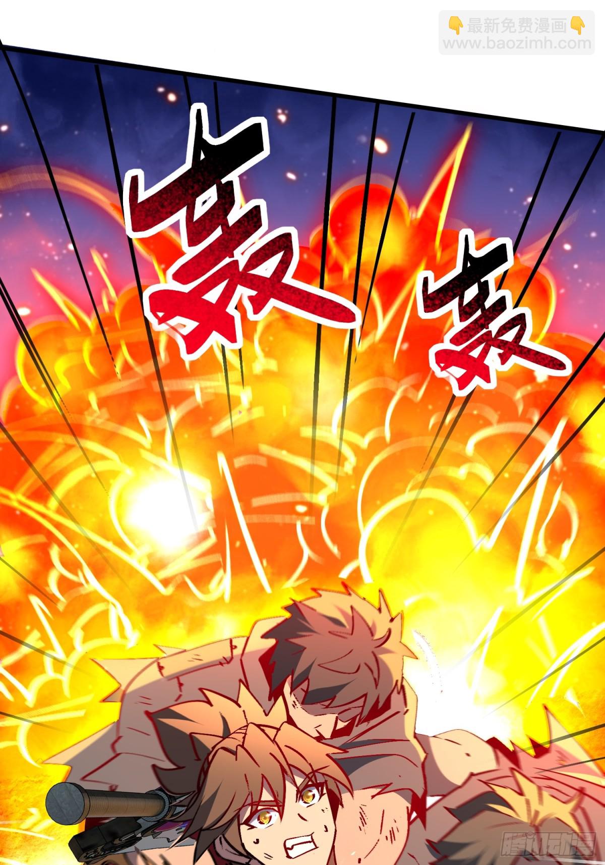 第275话 阿吉的刺青(1/2)-第280话