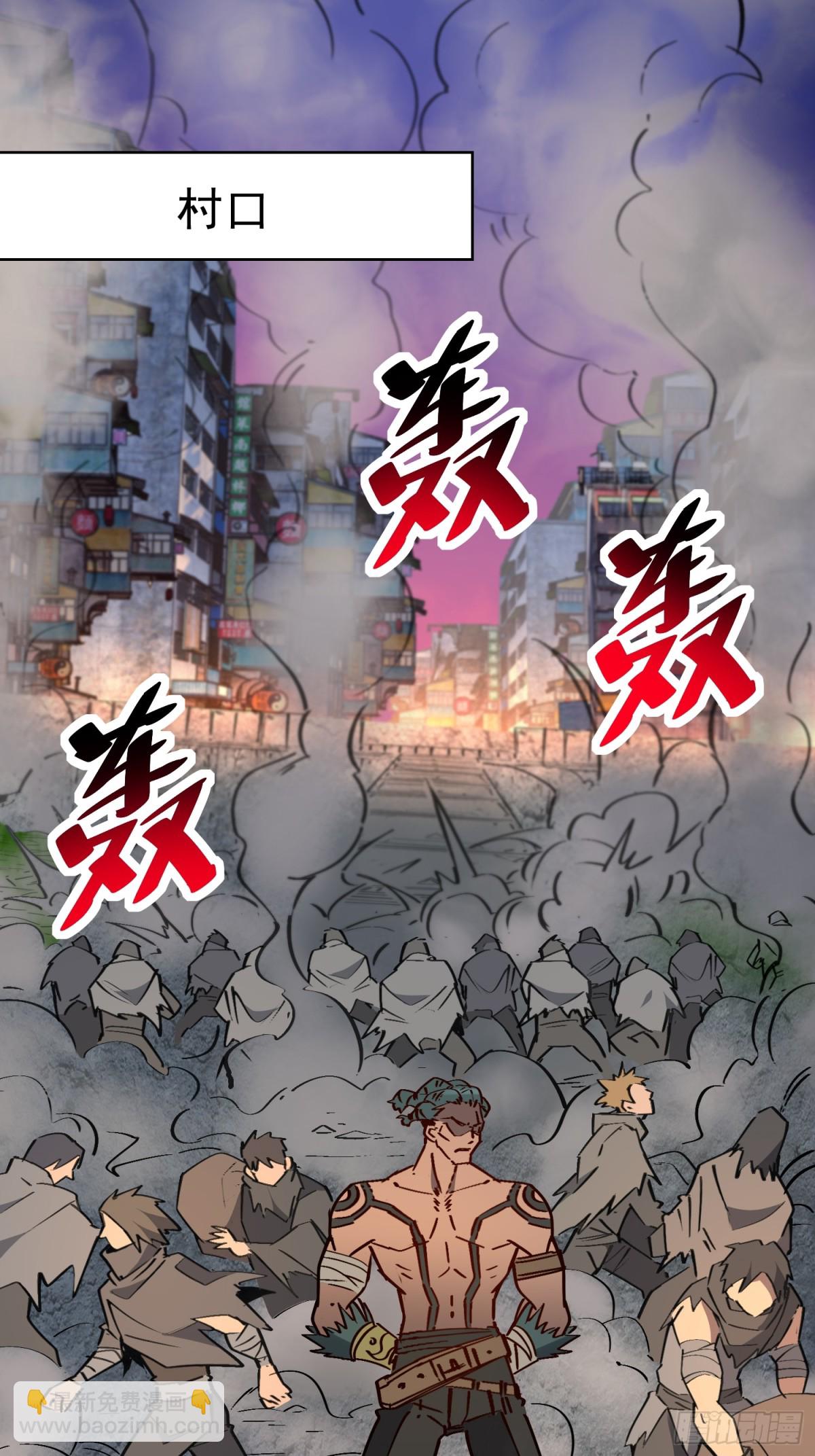 第275话 阿吉的刺青(1/2)-第280话