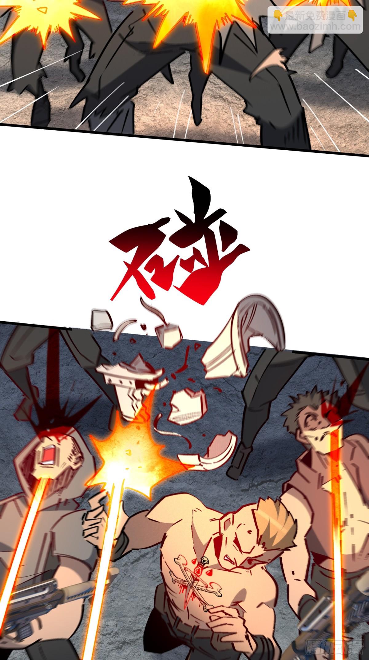 第275话 阿吉的刺青(1/2)-第280话