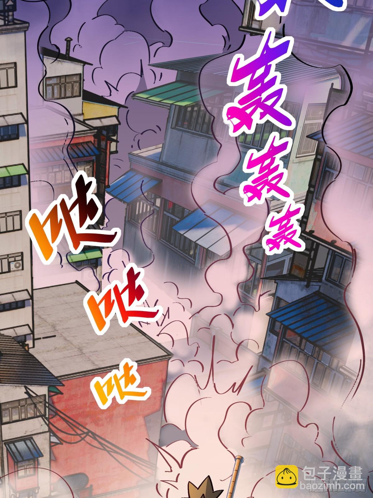 第277话 真假孟超！(1/2)-第282话