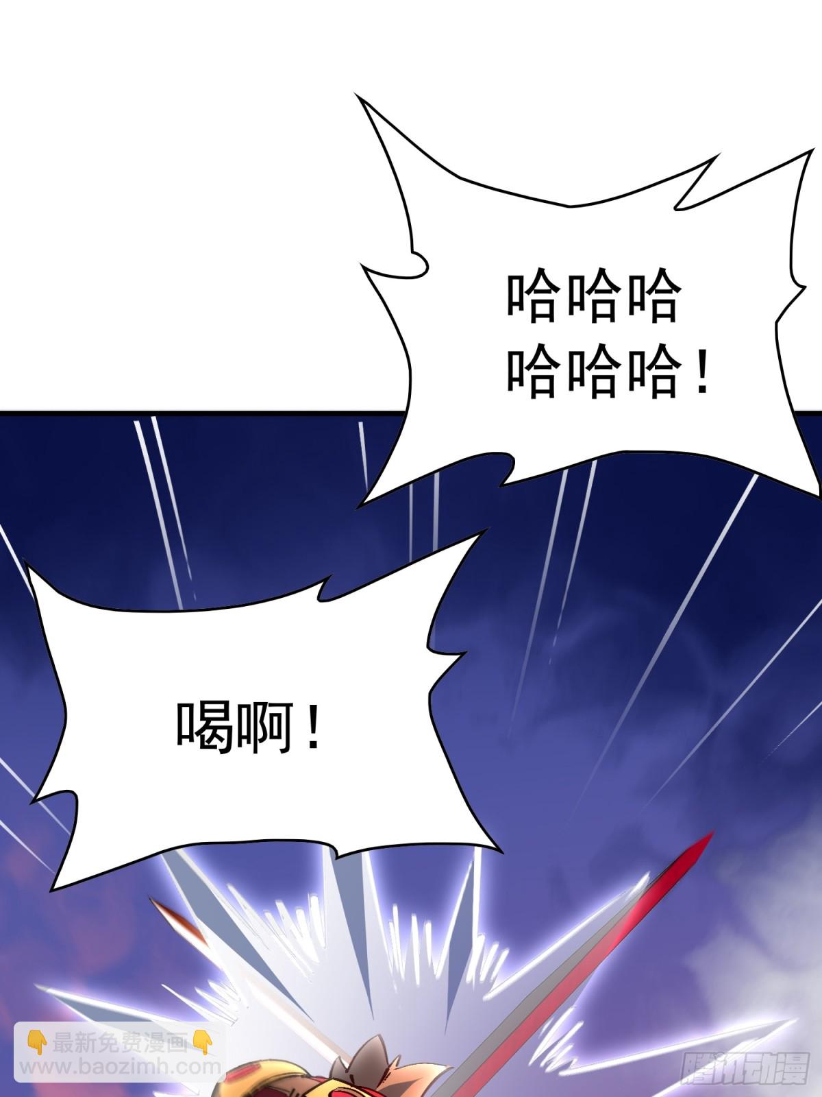第277话 真假孟超！(1/2)-第282话