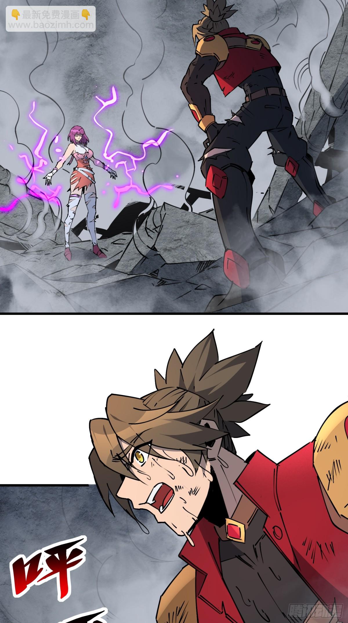 第241话 假的孟超？(1/2)-第286话