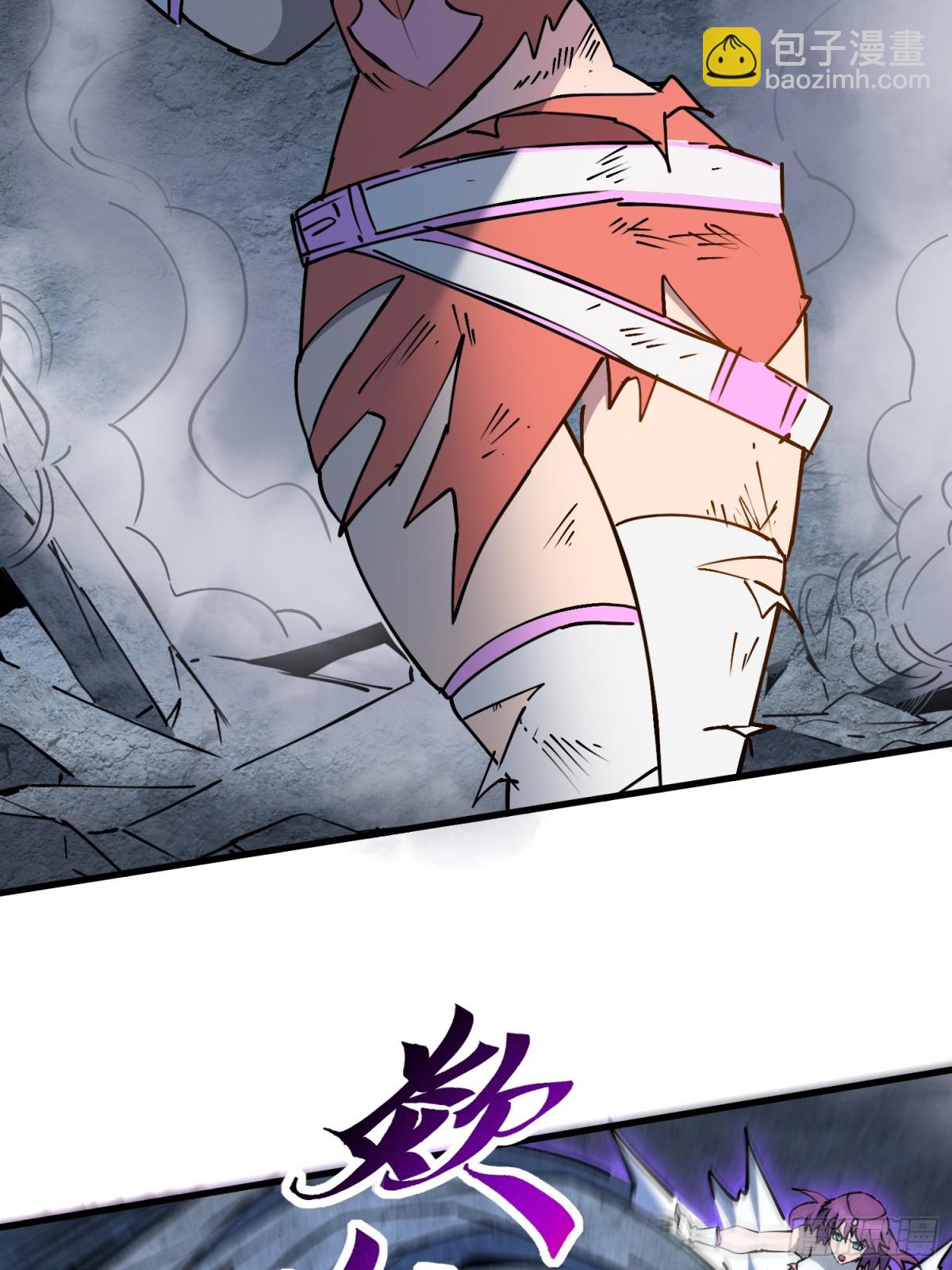 第241话 假的孟超？(1/2)-第286话