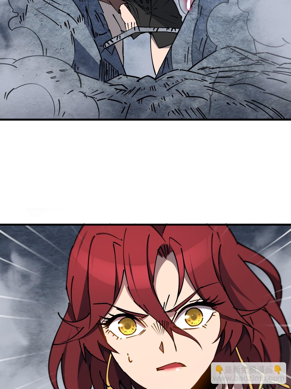 第241话 假的孟超？(1/2)-第286话